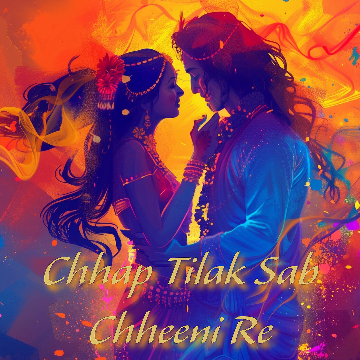 Постер альбома Chhap Tilak Sab Chheeni Re
