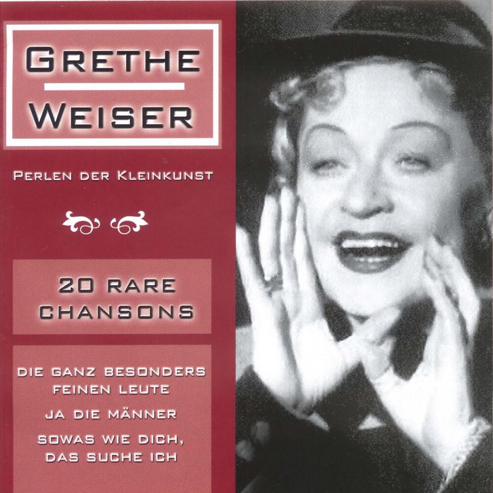 Релиз 20 Rare Chansons