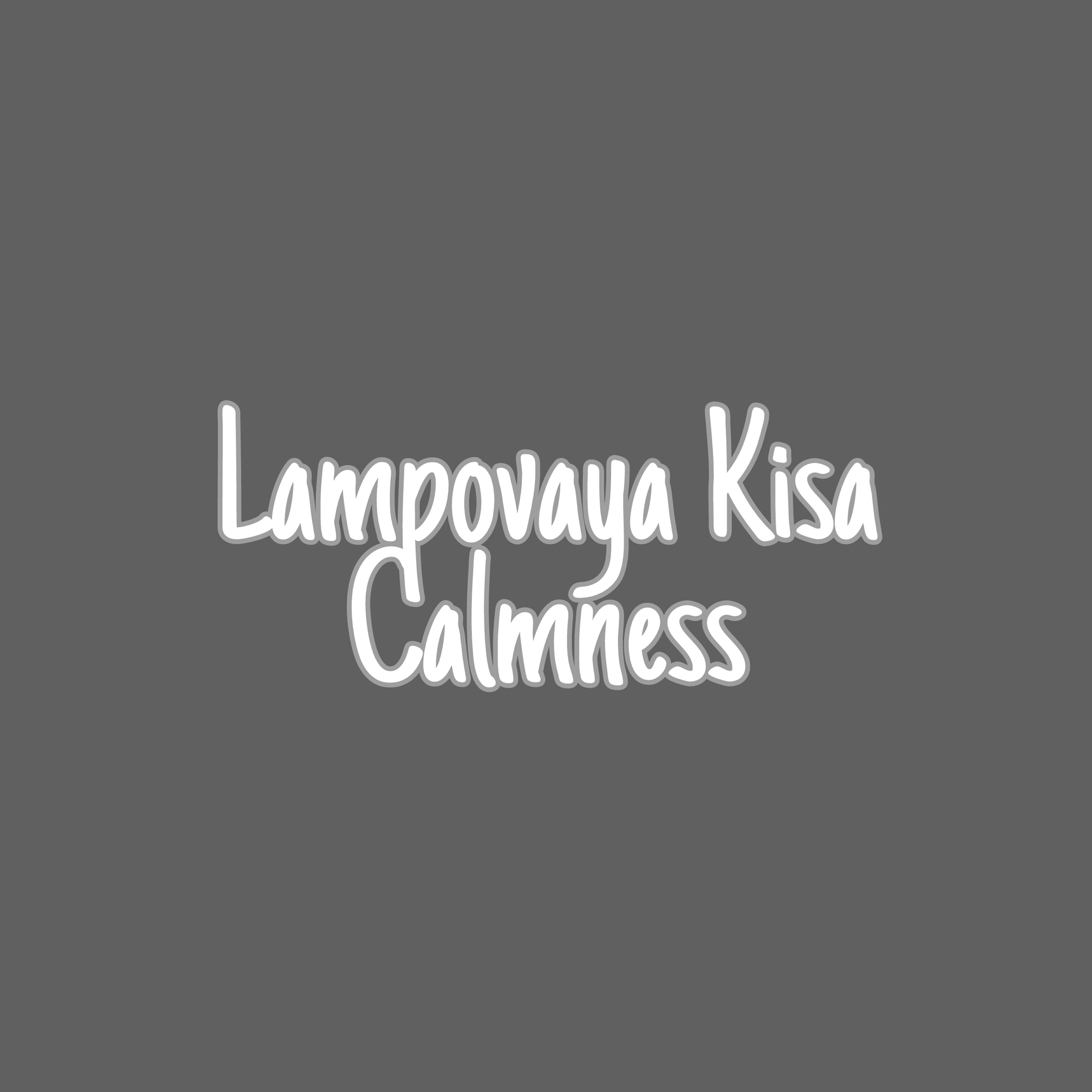 Релиз Calmness