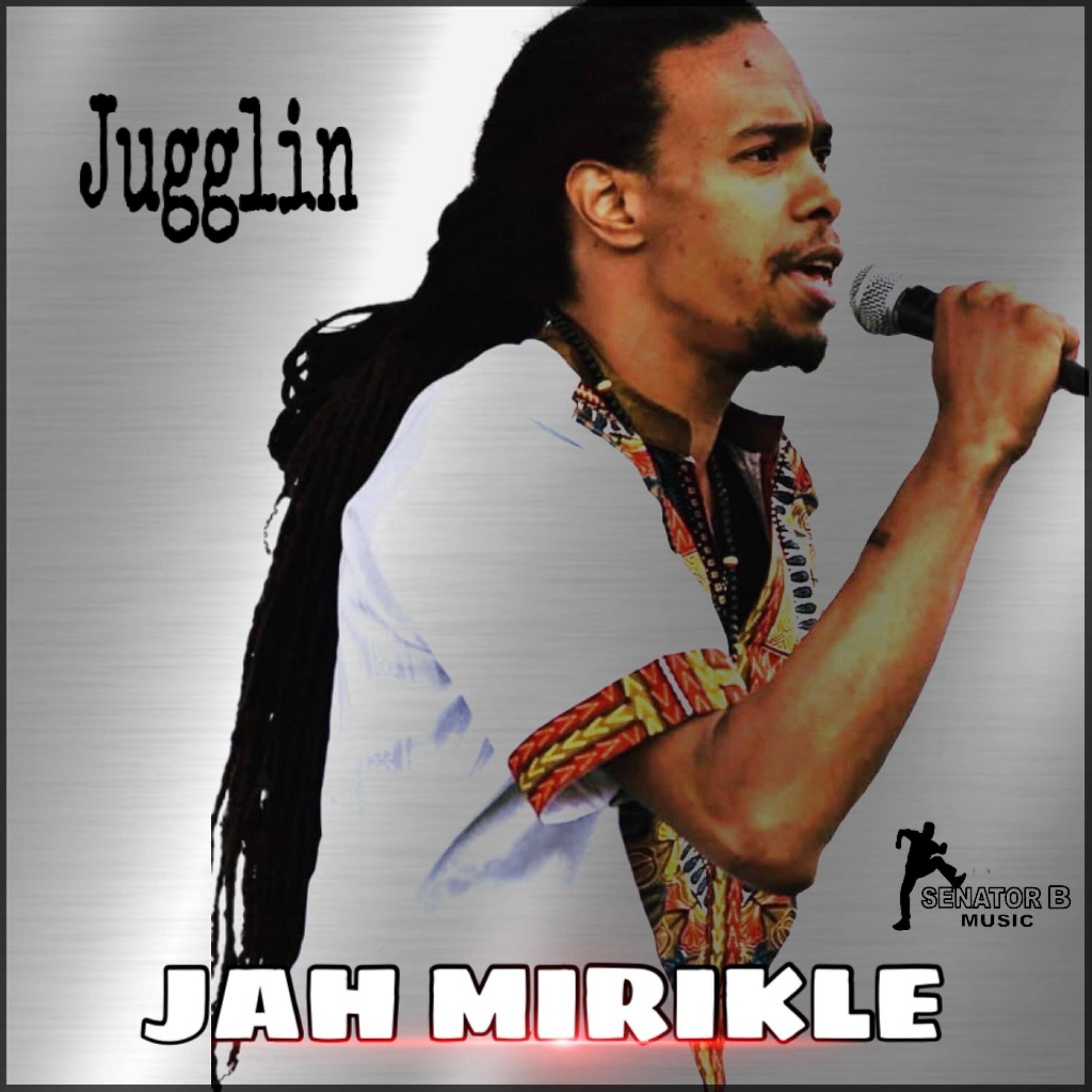 Релиз Jugglin