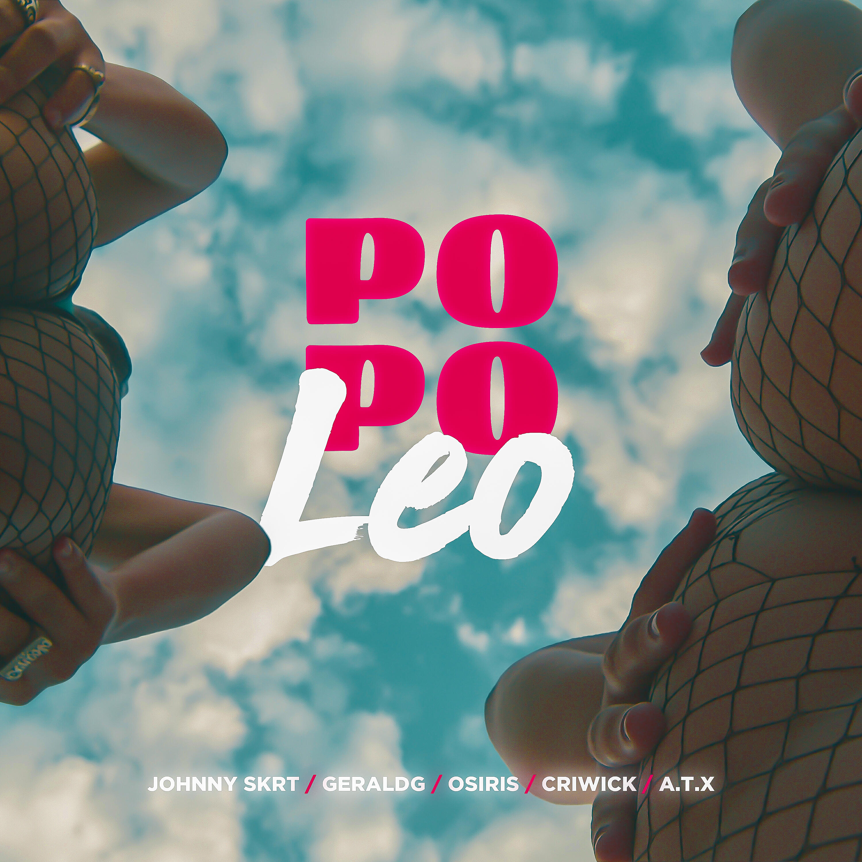 Трек Popoleo