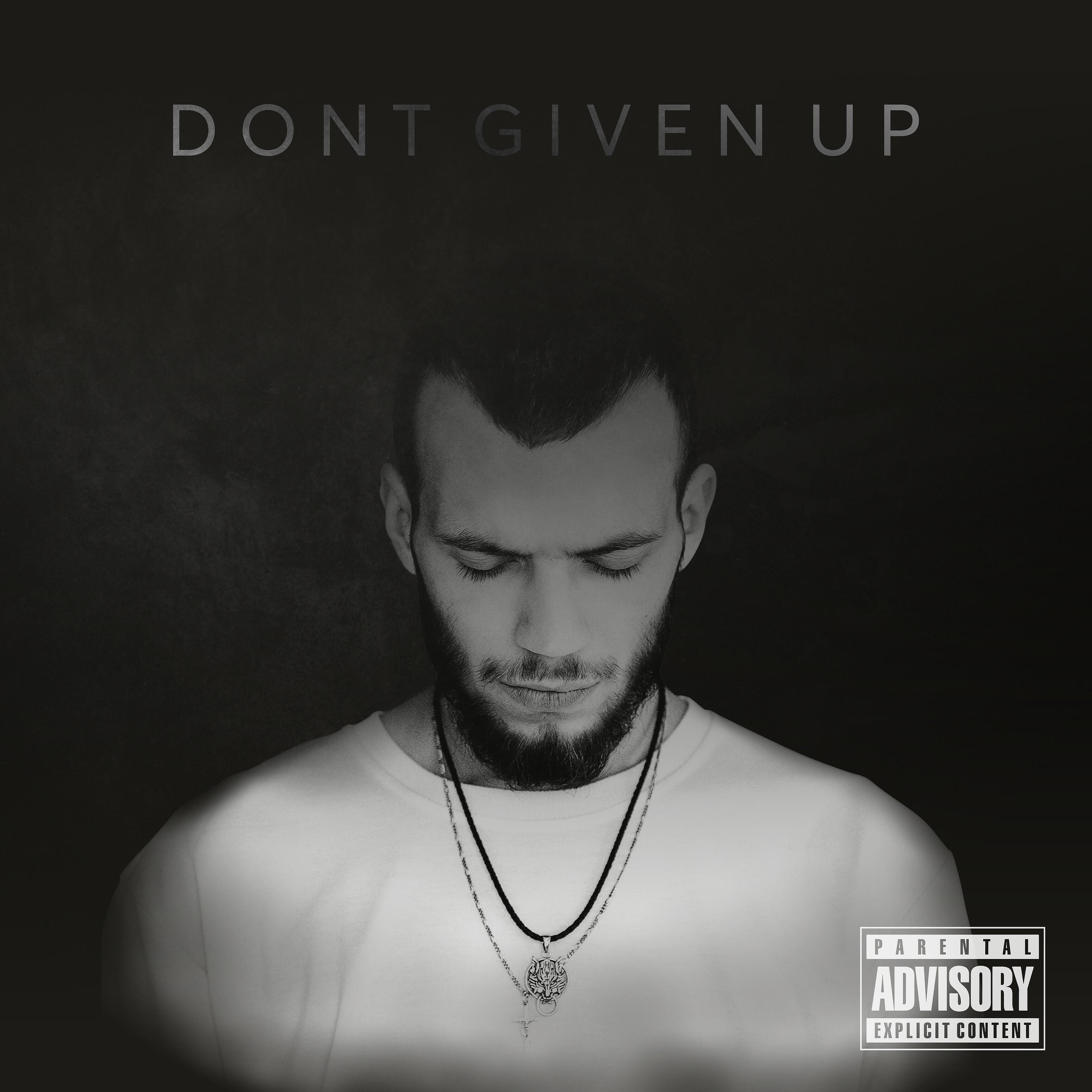 Релиз Don't Given Up