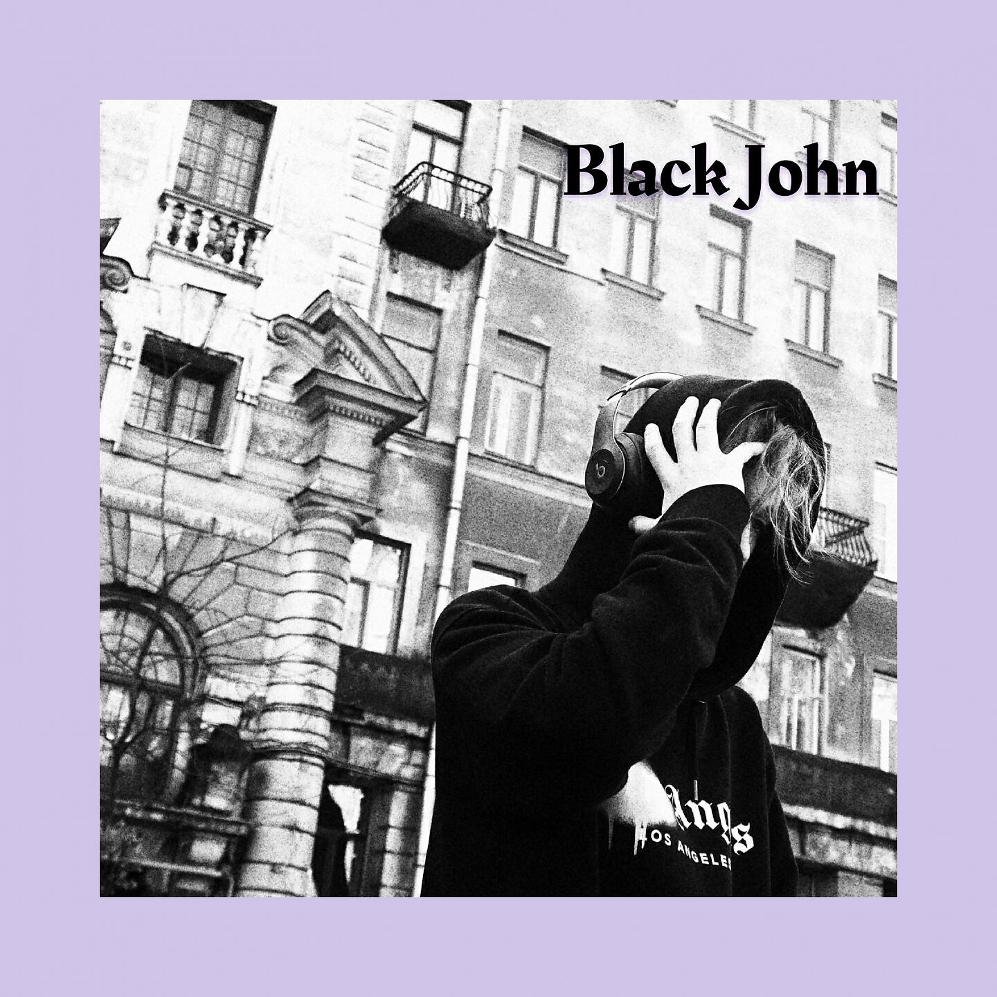 Релиз Black John