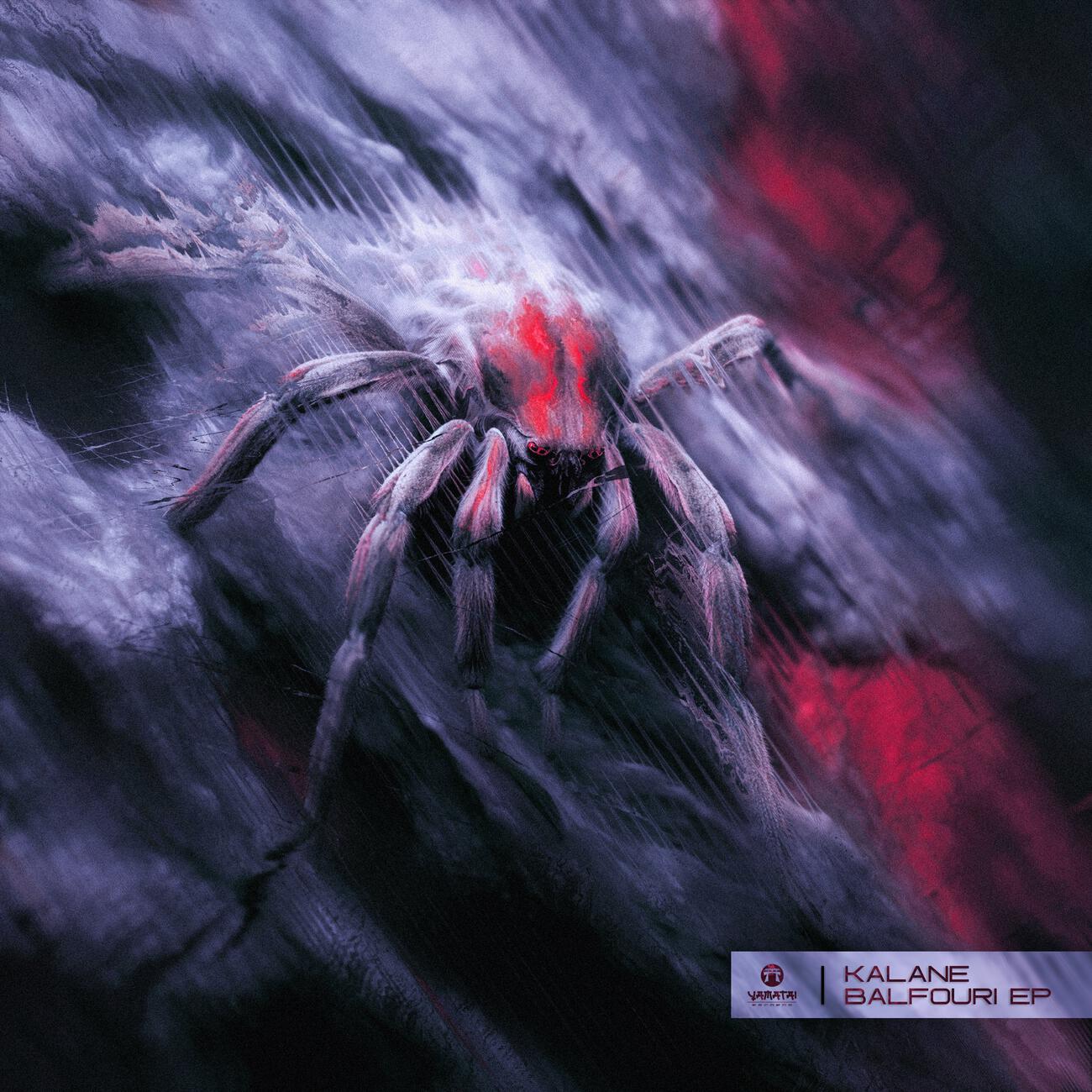 Релиз Oni