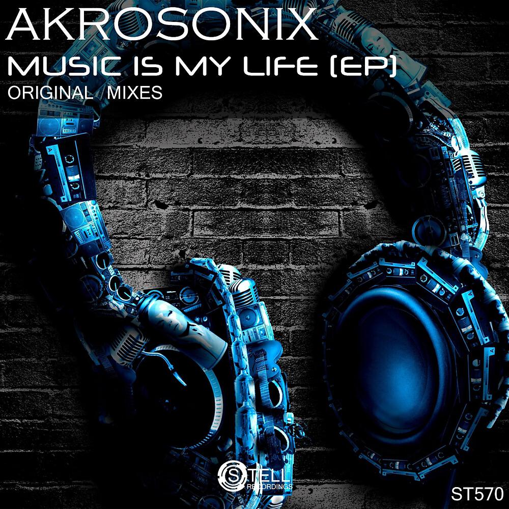 Релиз Music Is My Life