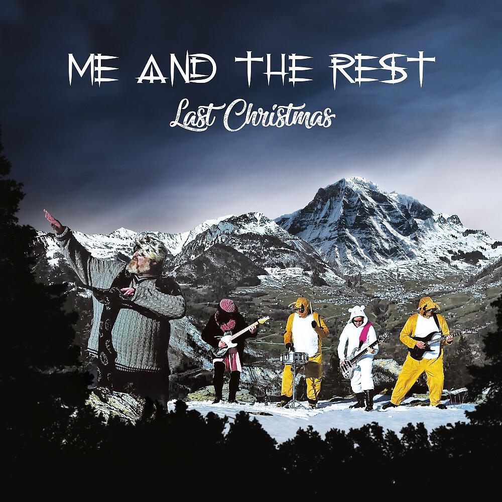 Релиз Last Christmas