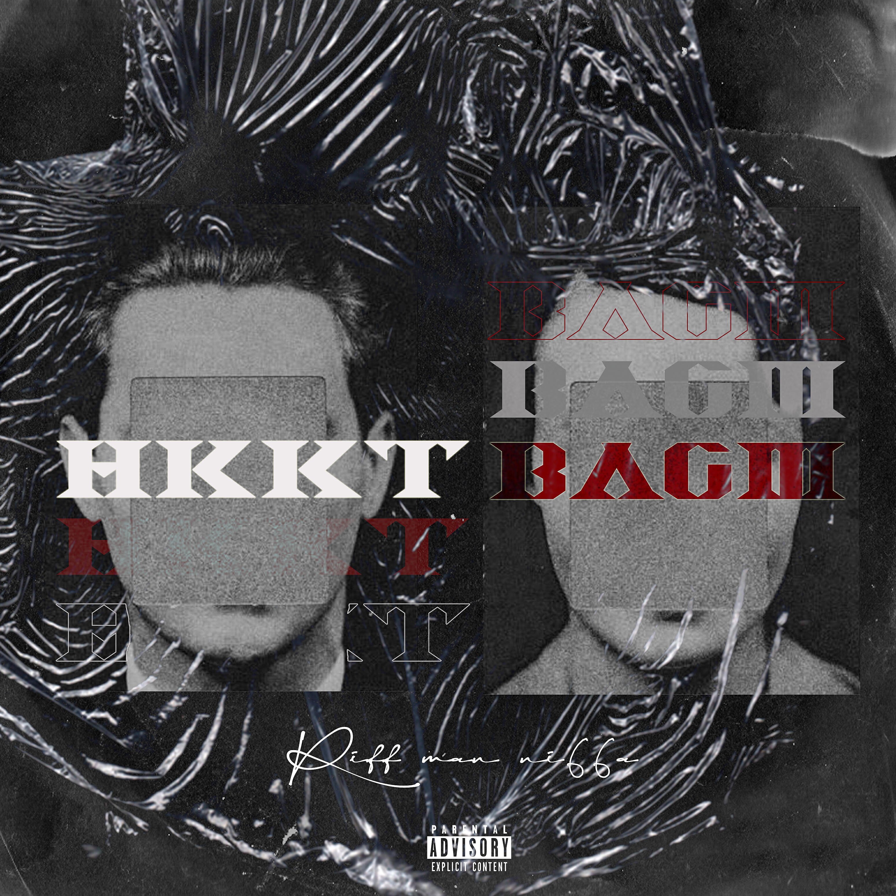 Релиз Hkktbagm