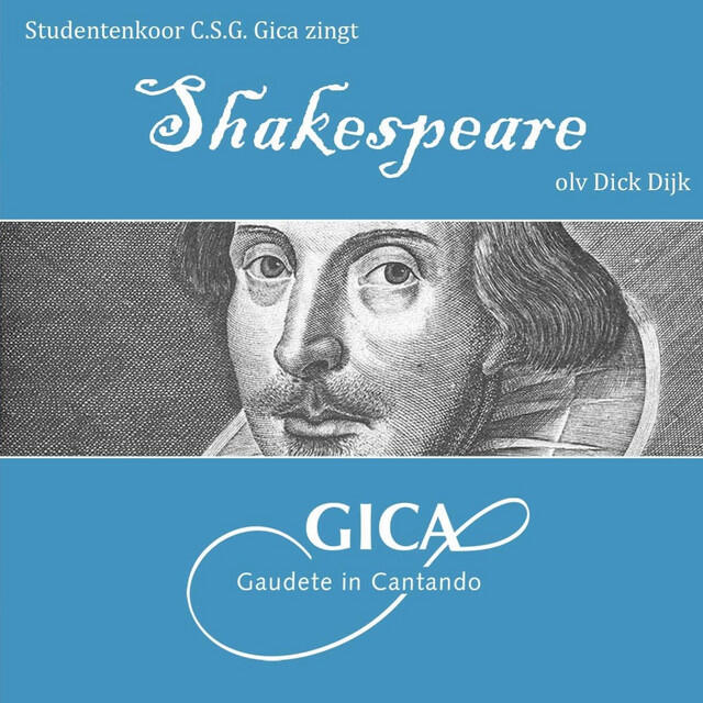 Релиз Shakespeare