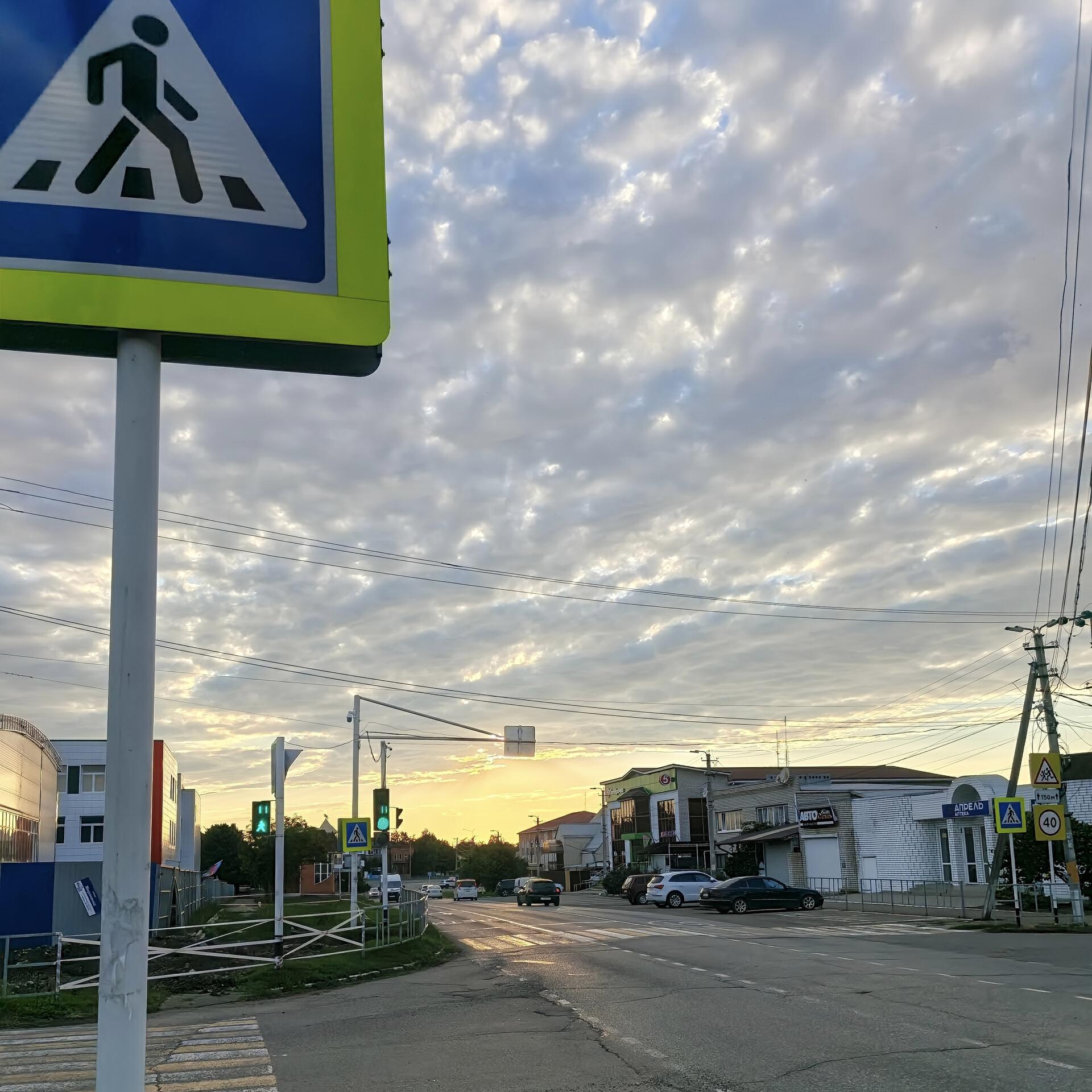 Релиз Анти