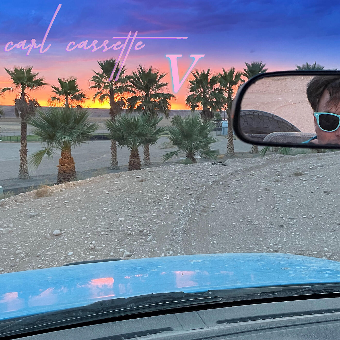 Релиз V