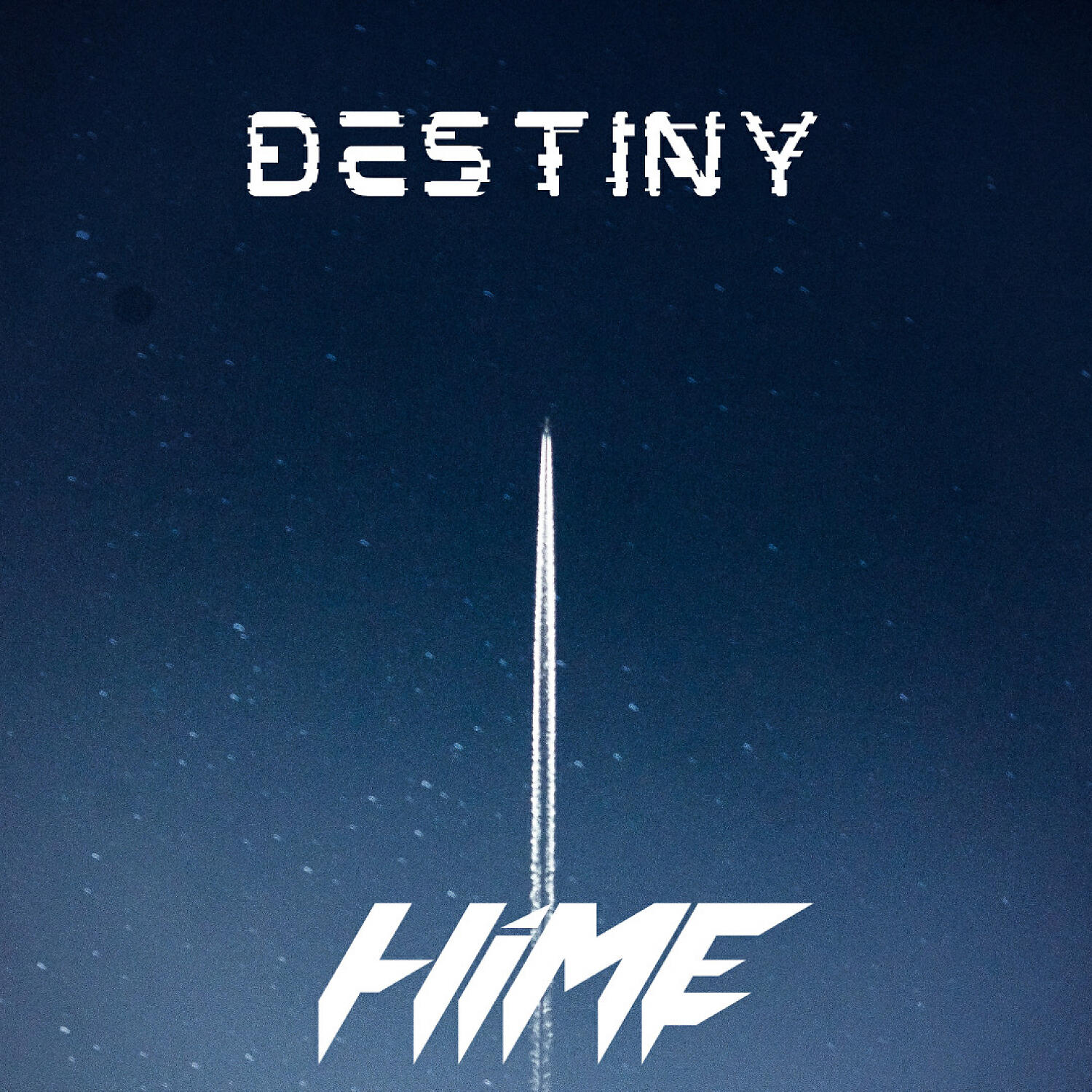 Релиз Destiny