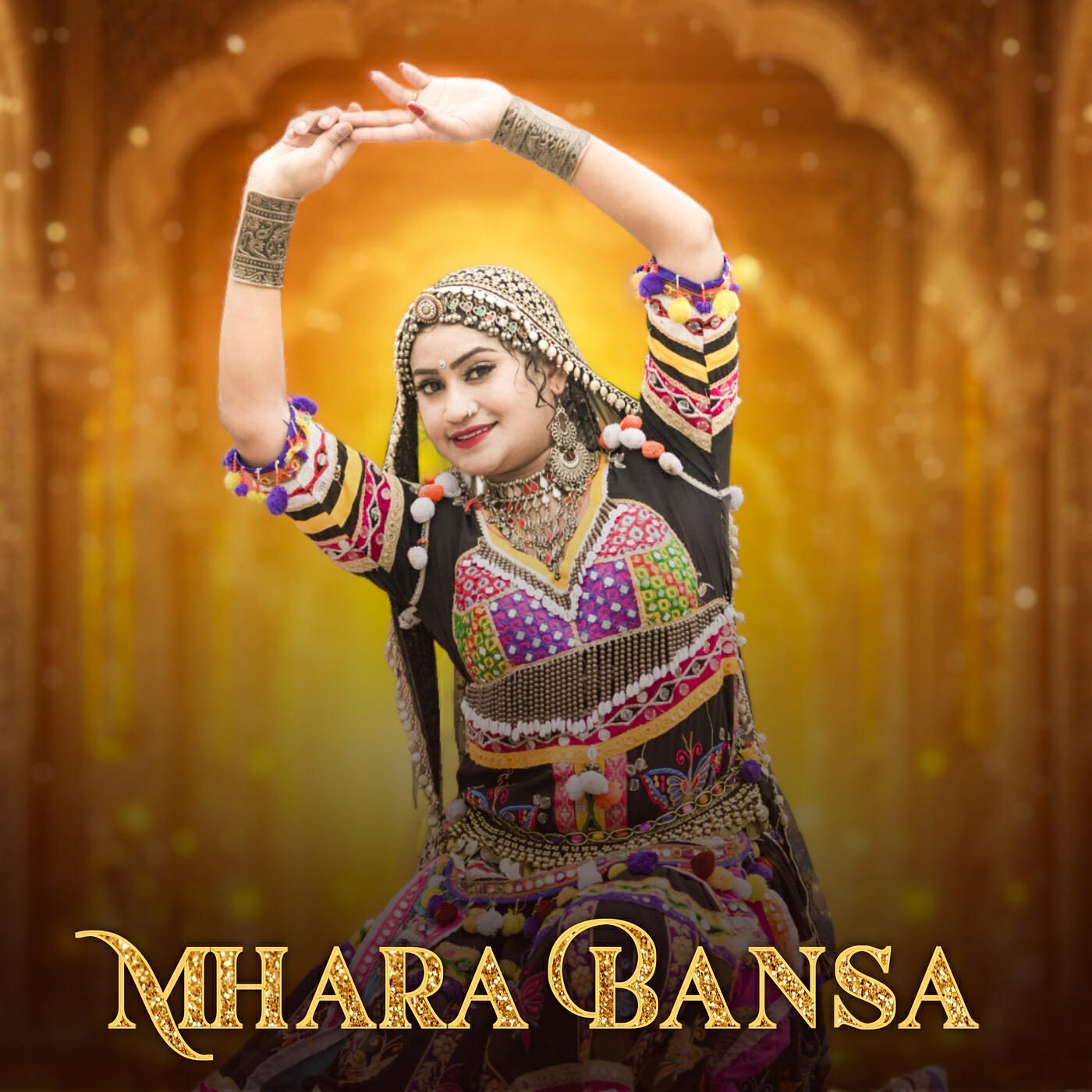 Релиз Mhara Bansa