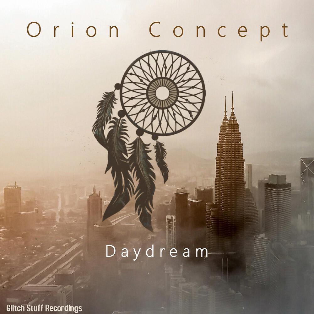 Релиз Daydream
