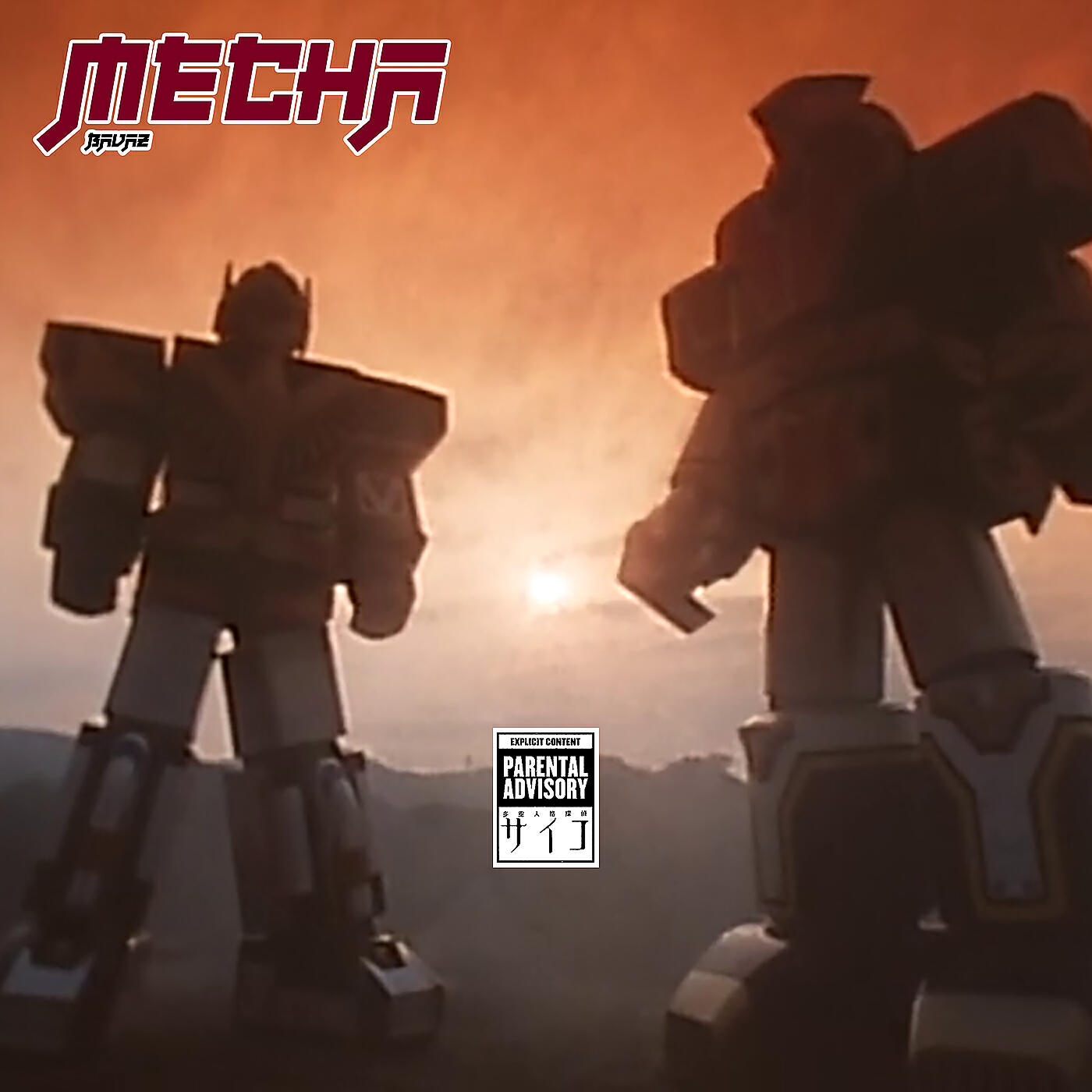 Релиз Mecha