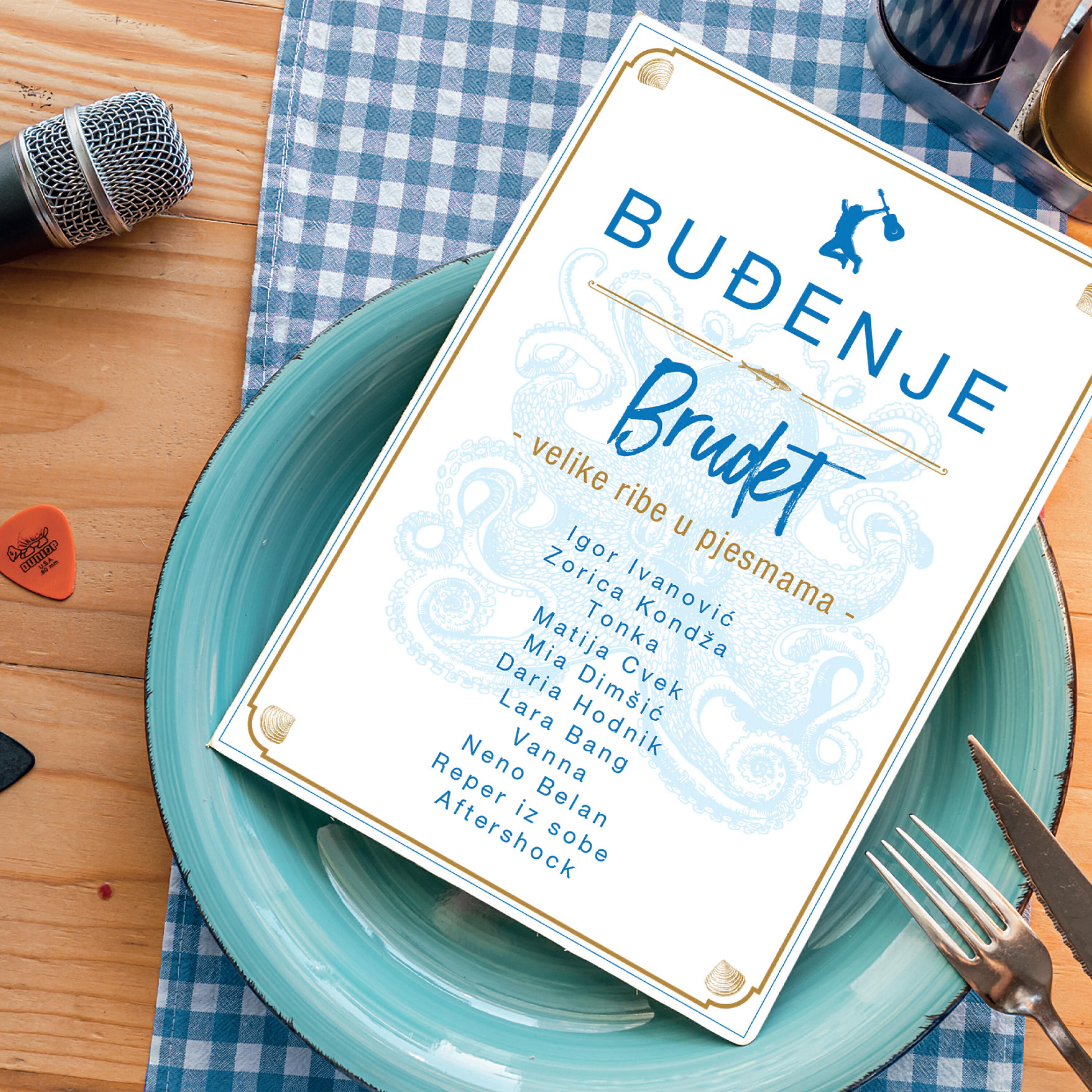 Buđenje все песни в mp3