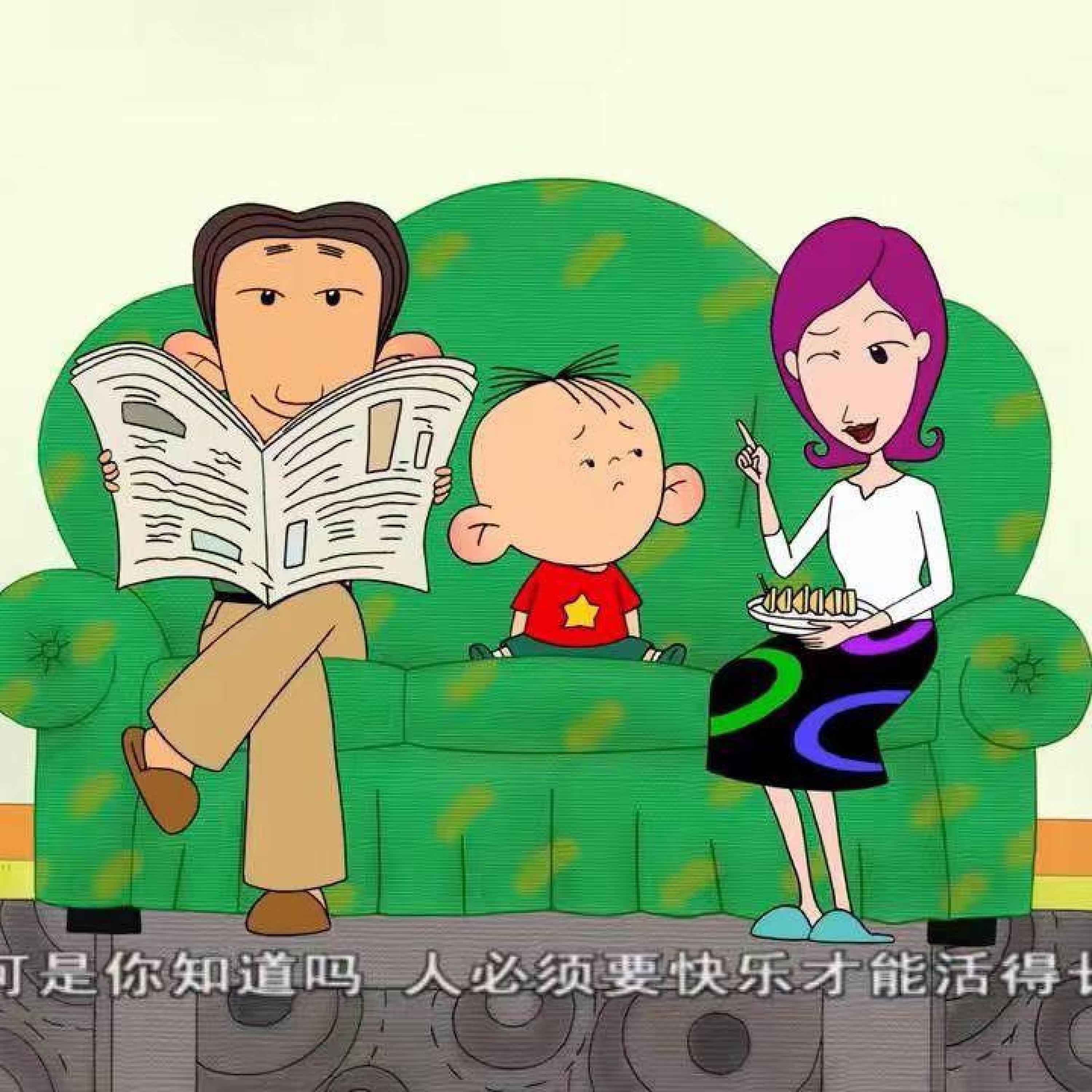 Релиз 遗憾