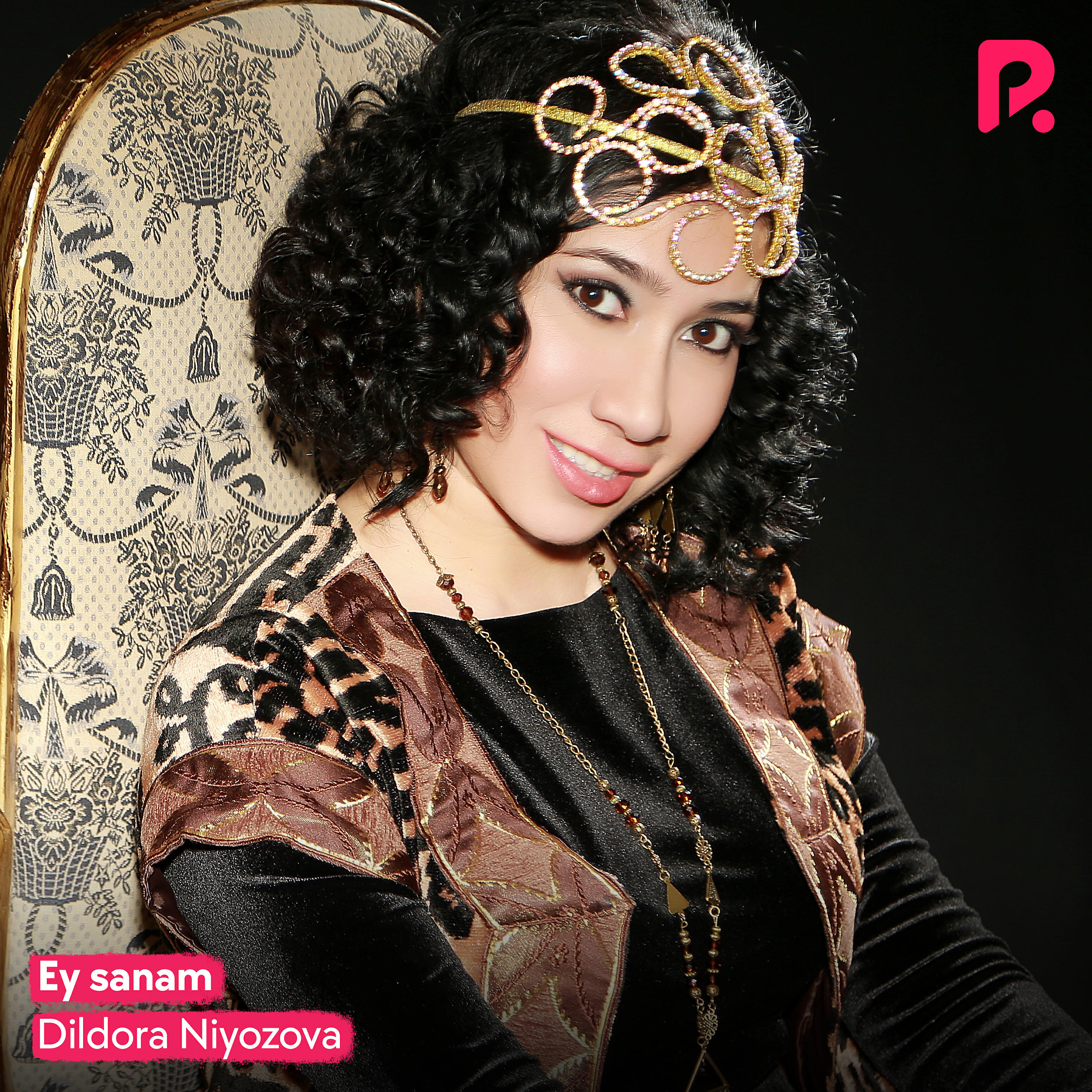 Релиз Ey sanam