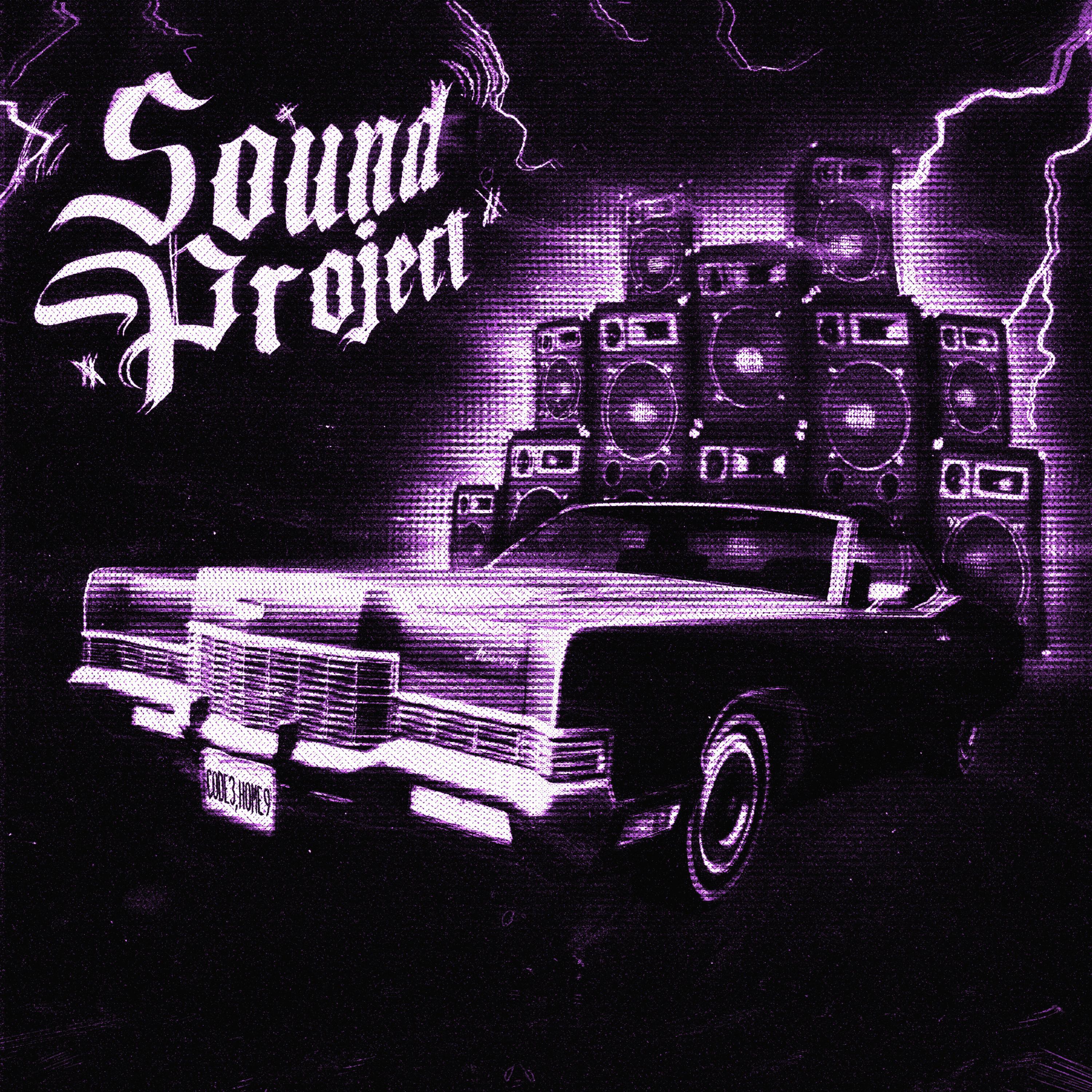 Релиз Sound Project