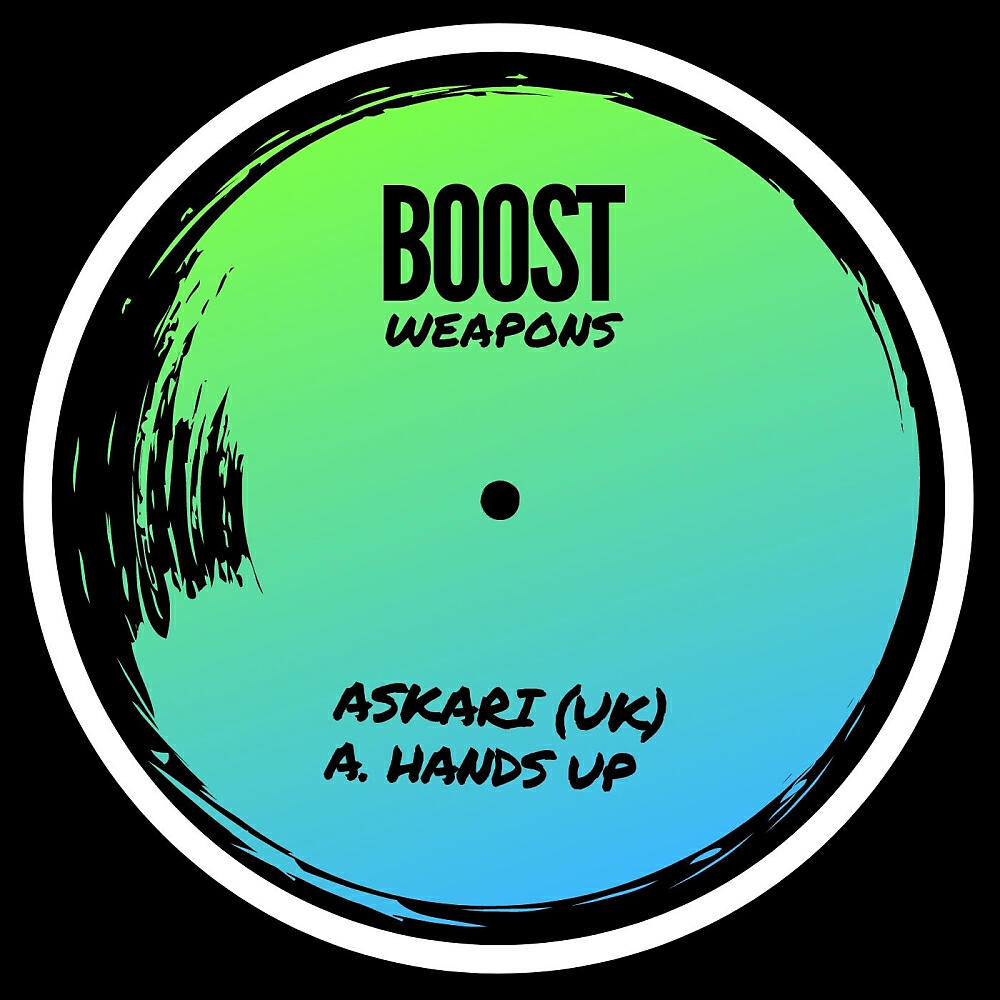 Релиз Hands Up