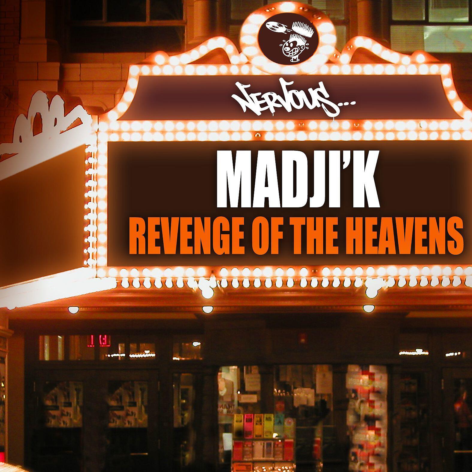 Релиз Revenge Of The Heavens