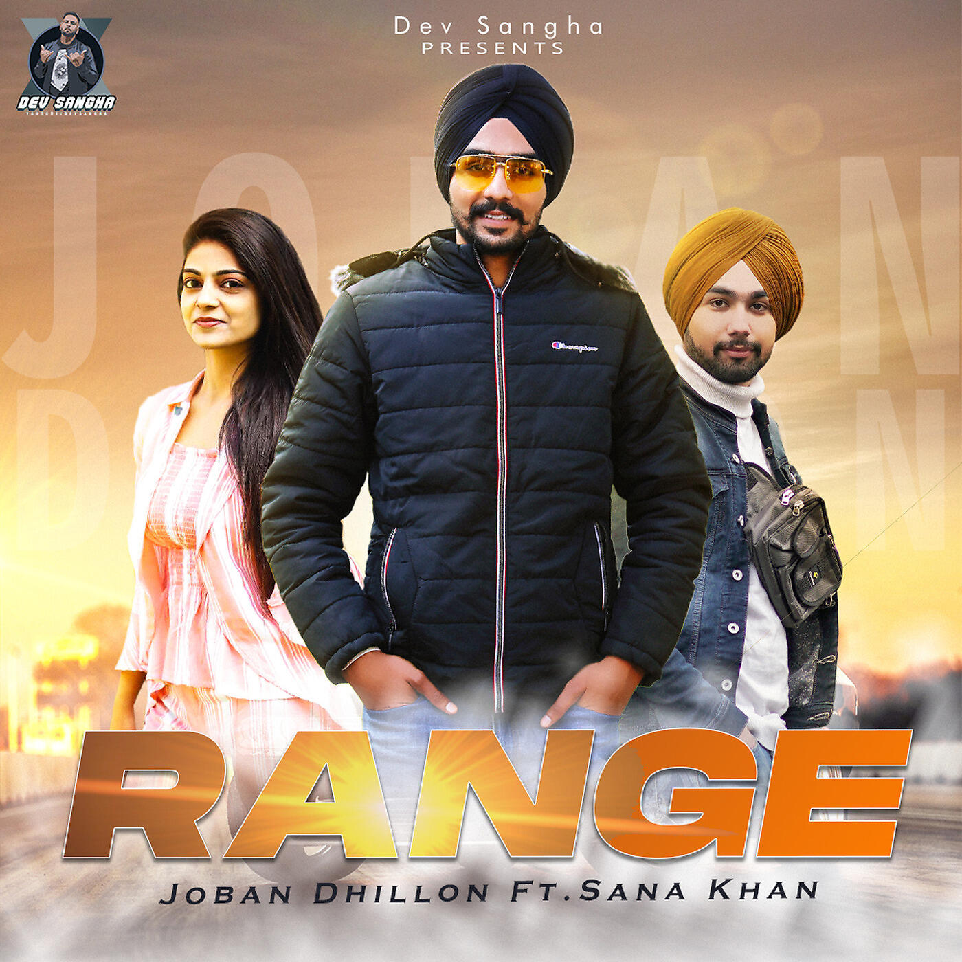 Релиз Range