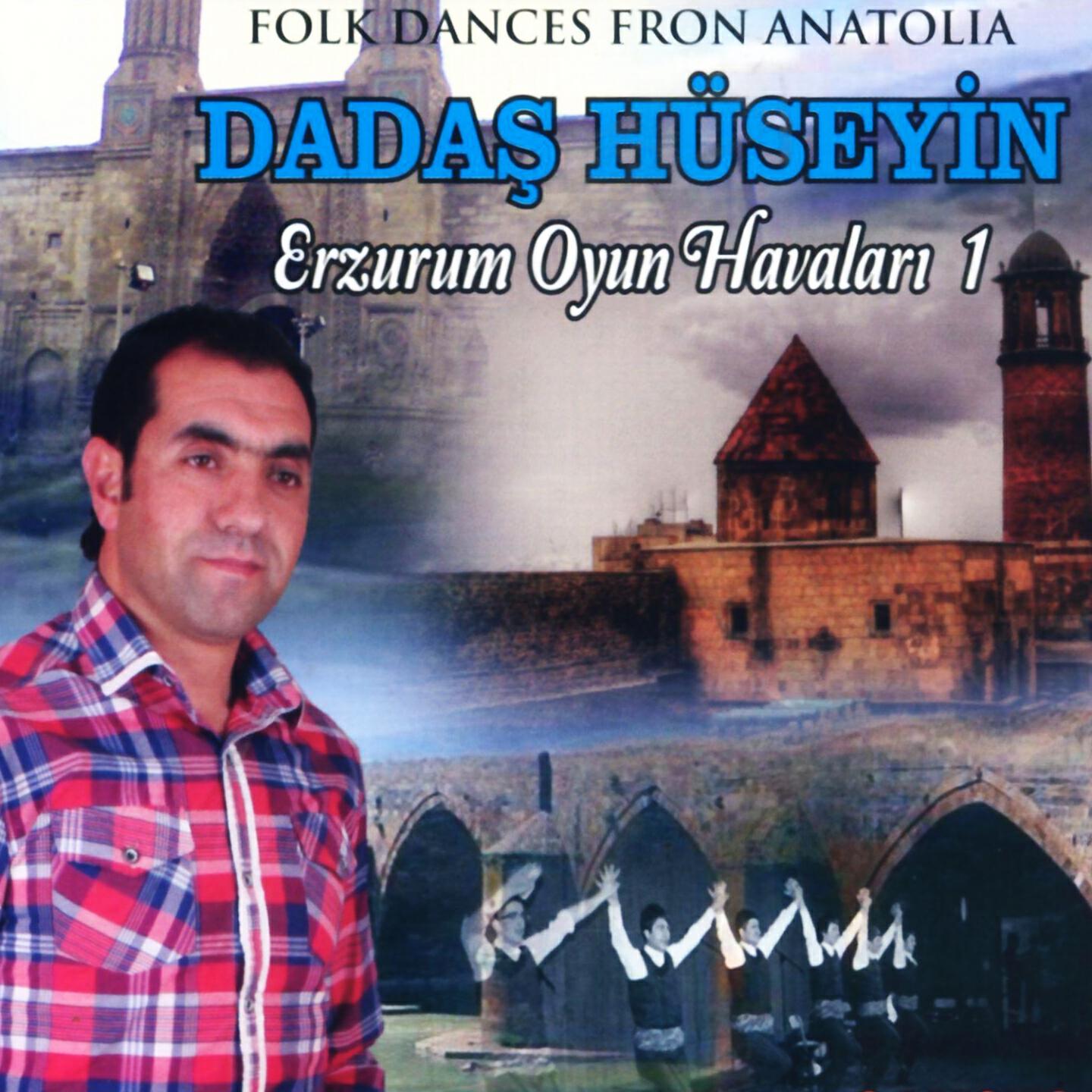 Релиз Erzurum Oyun Havaları, Vol. 1