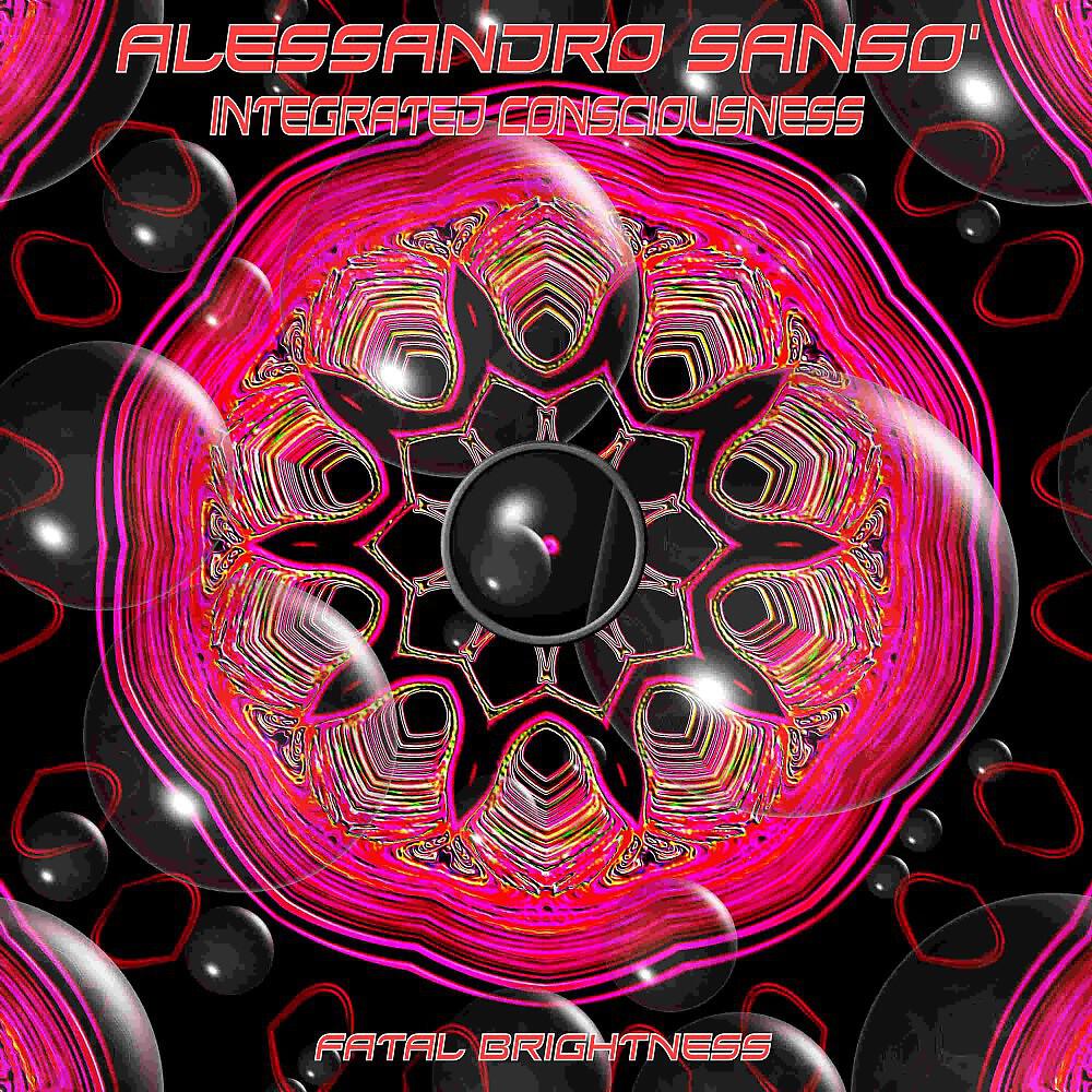 Релиз Integrated Consciousness