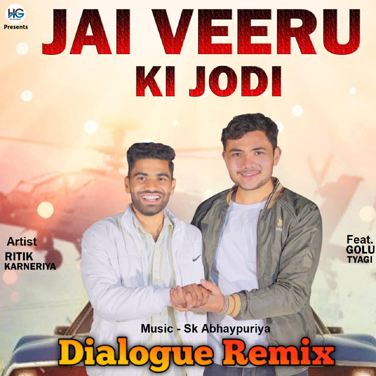 Релиз Jai Veeru Ki Jodi