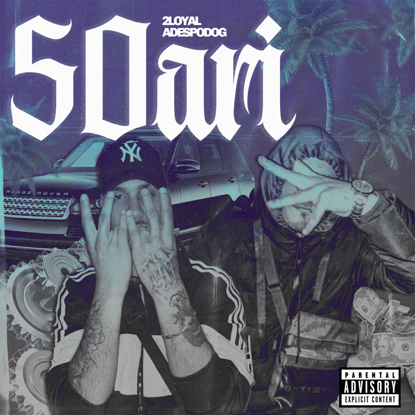 Релиз 50ari