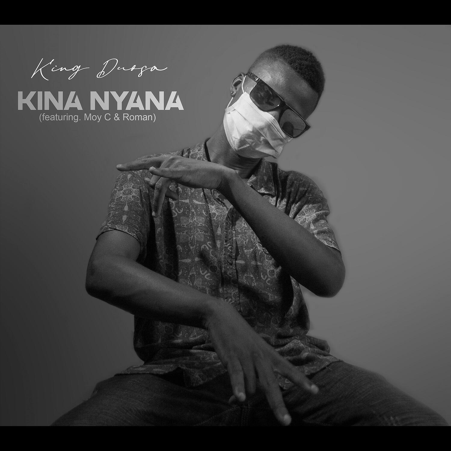 Релиз Kina Nyana