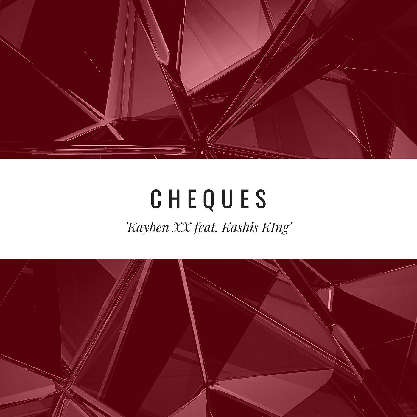 Релиз Cheques