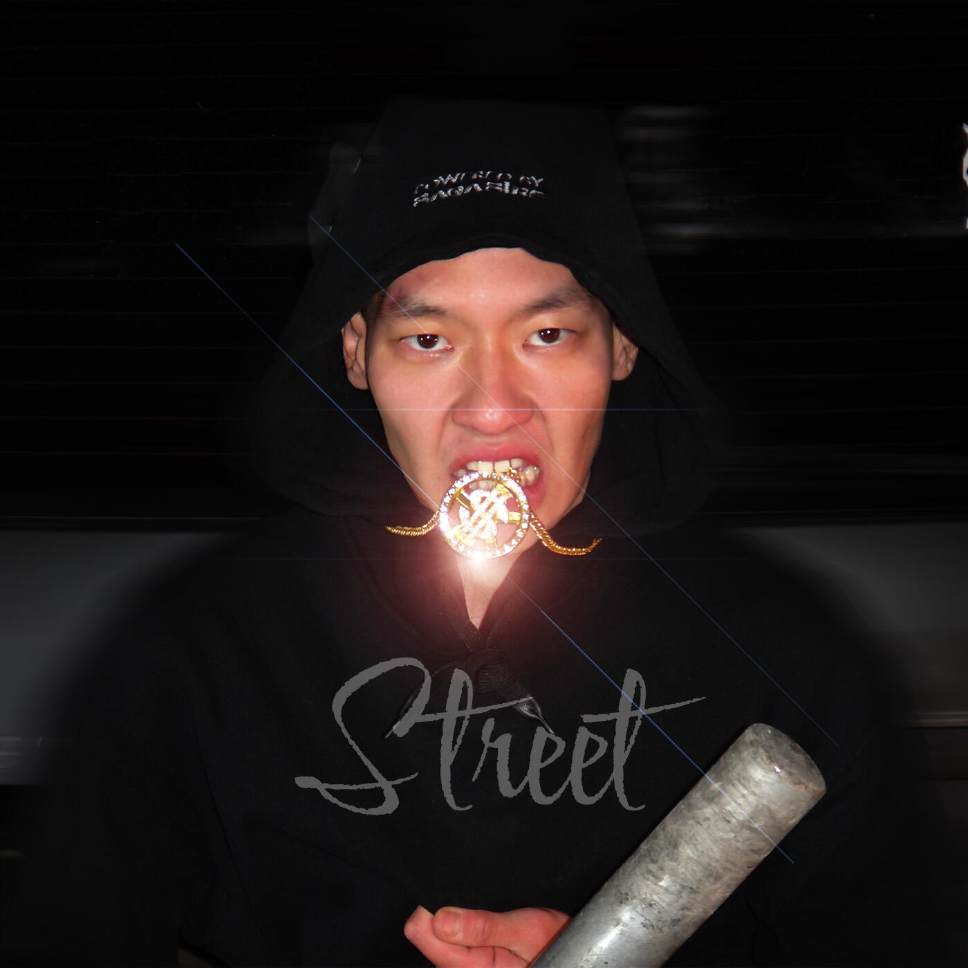 Релиз Street