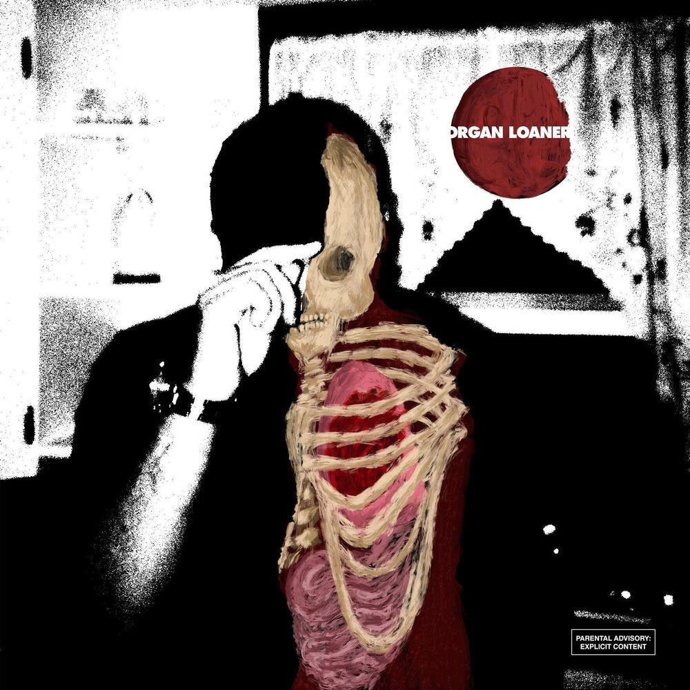 Релиз Organ Loaner