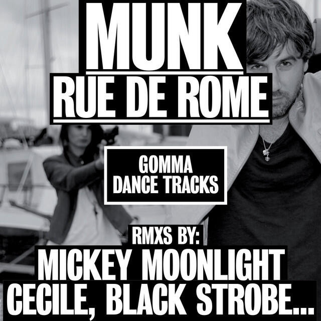 Релиз Rue de Rome