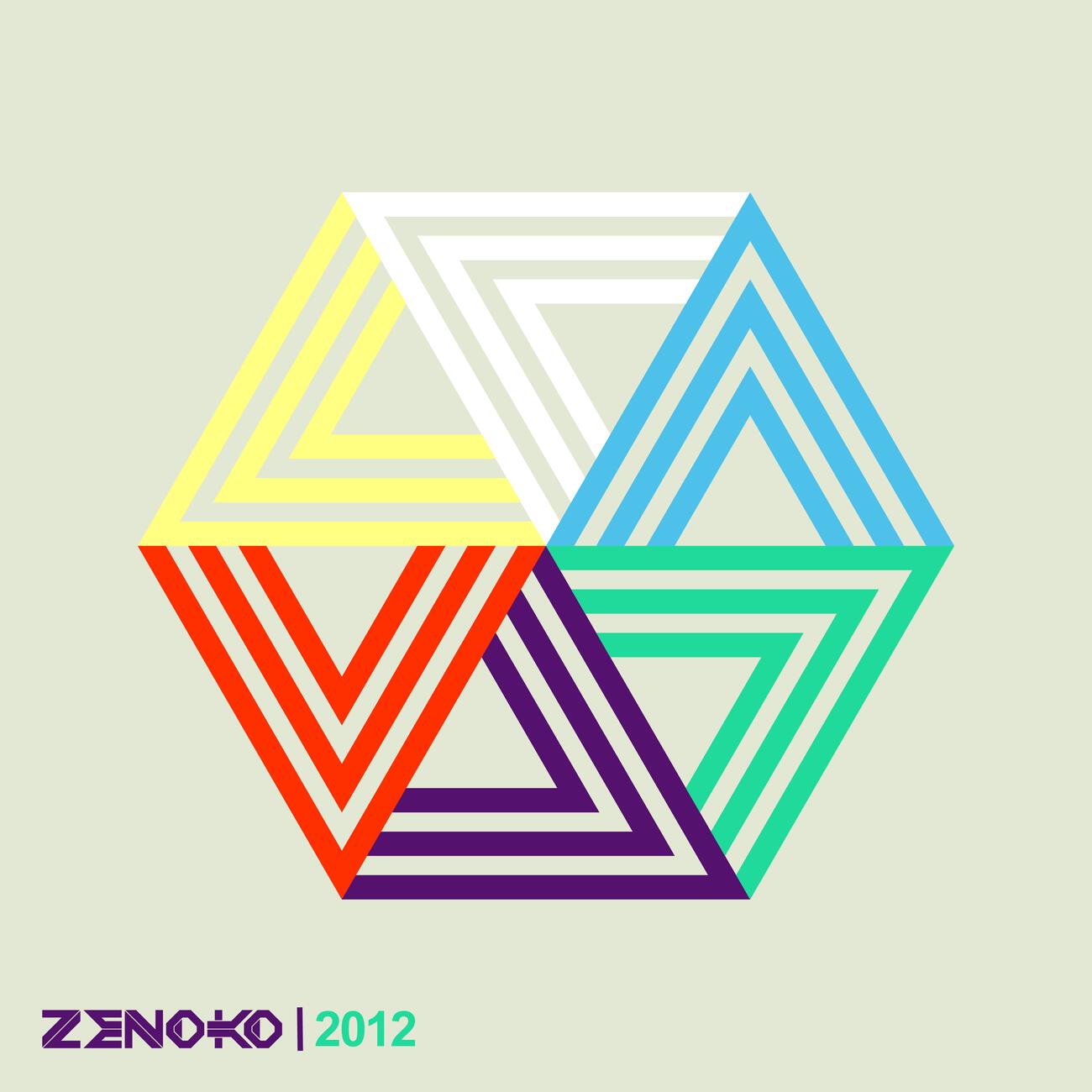 Релиз 2012
