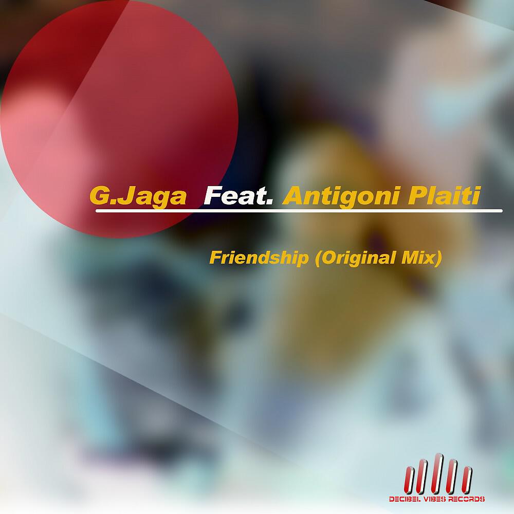 Релиз Friendship (Original Mix)