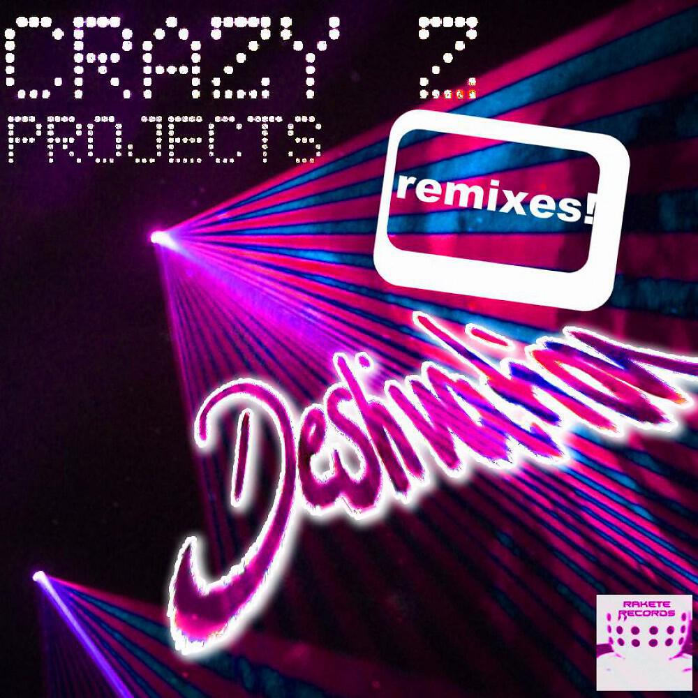 Релиз Destination (Remixes)