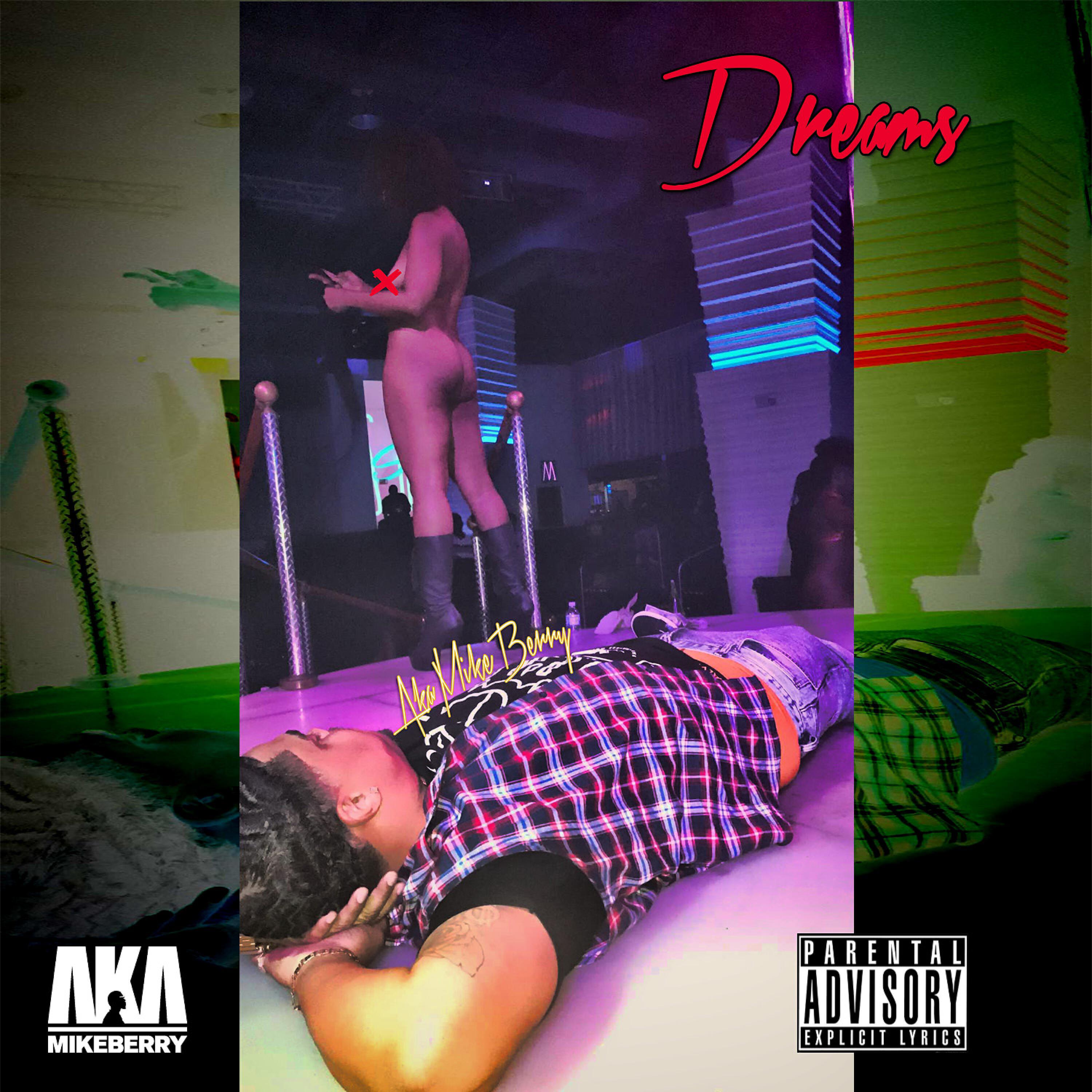 Релиз Dreams