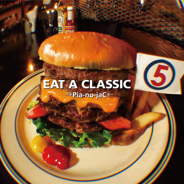 Релиз EAT A CLASSIC 5