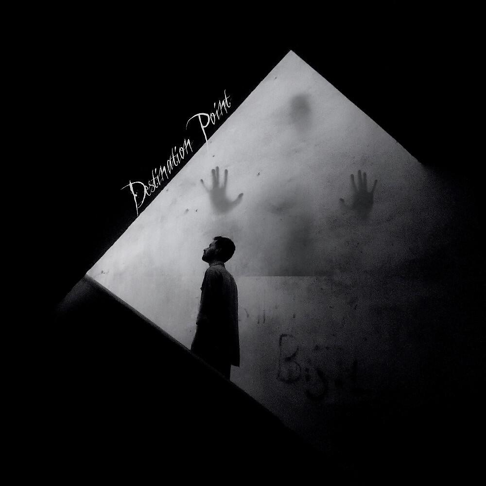 Релиз Because of You