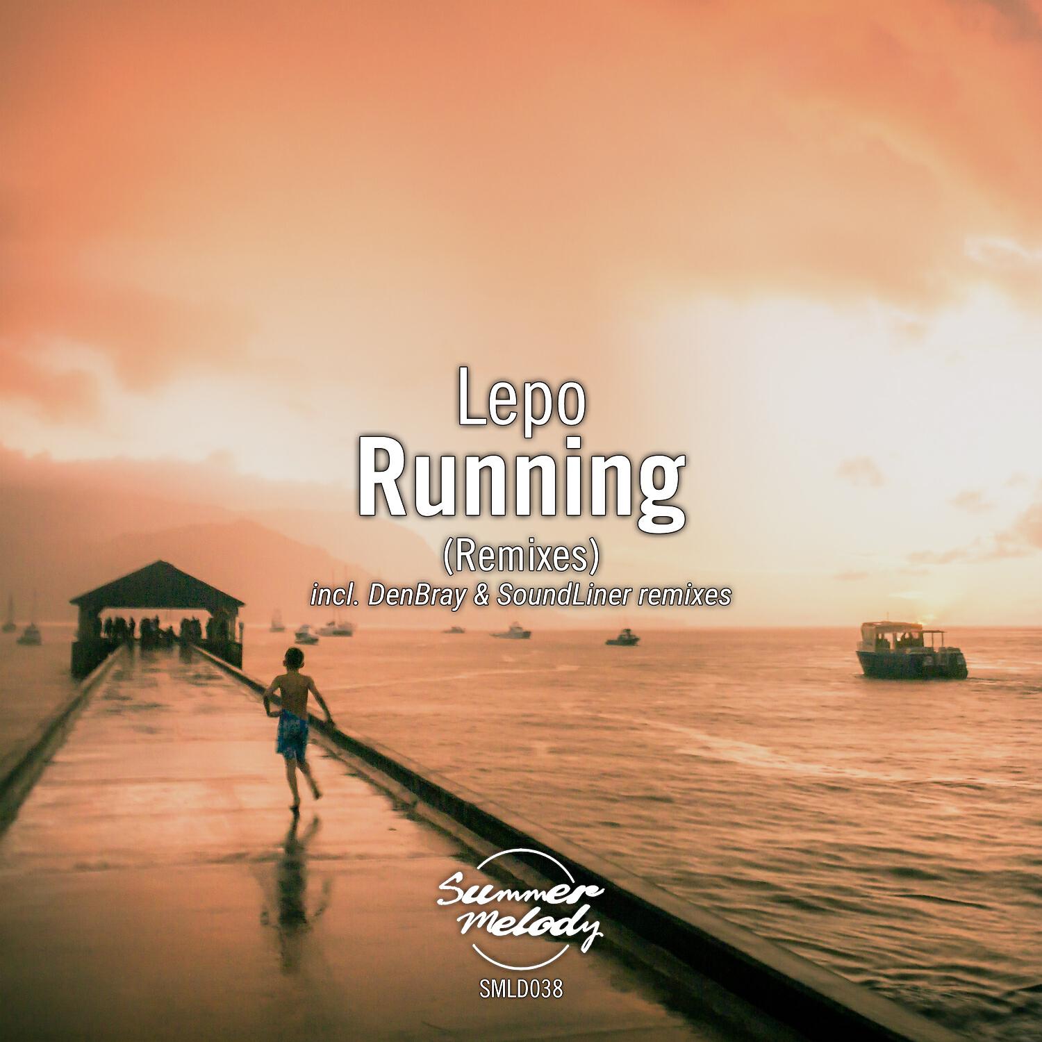 Релиз Running (Remixes)