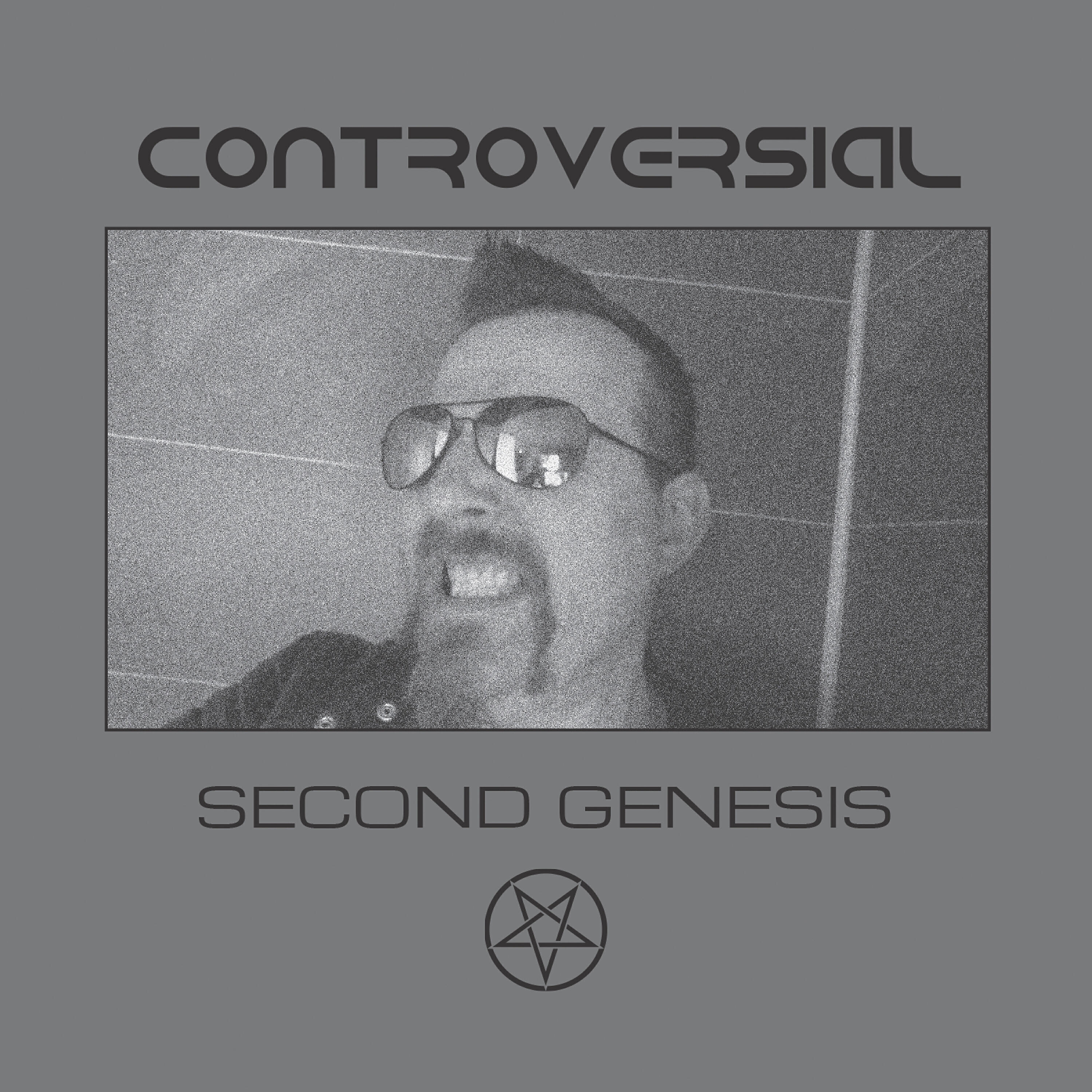 Релиз Second Genesis