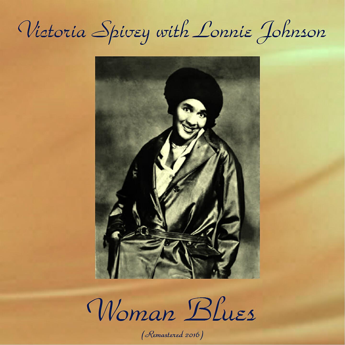Victoria Spivey With Lonnie Johnson