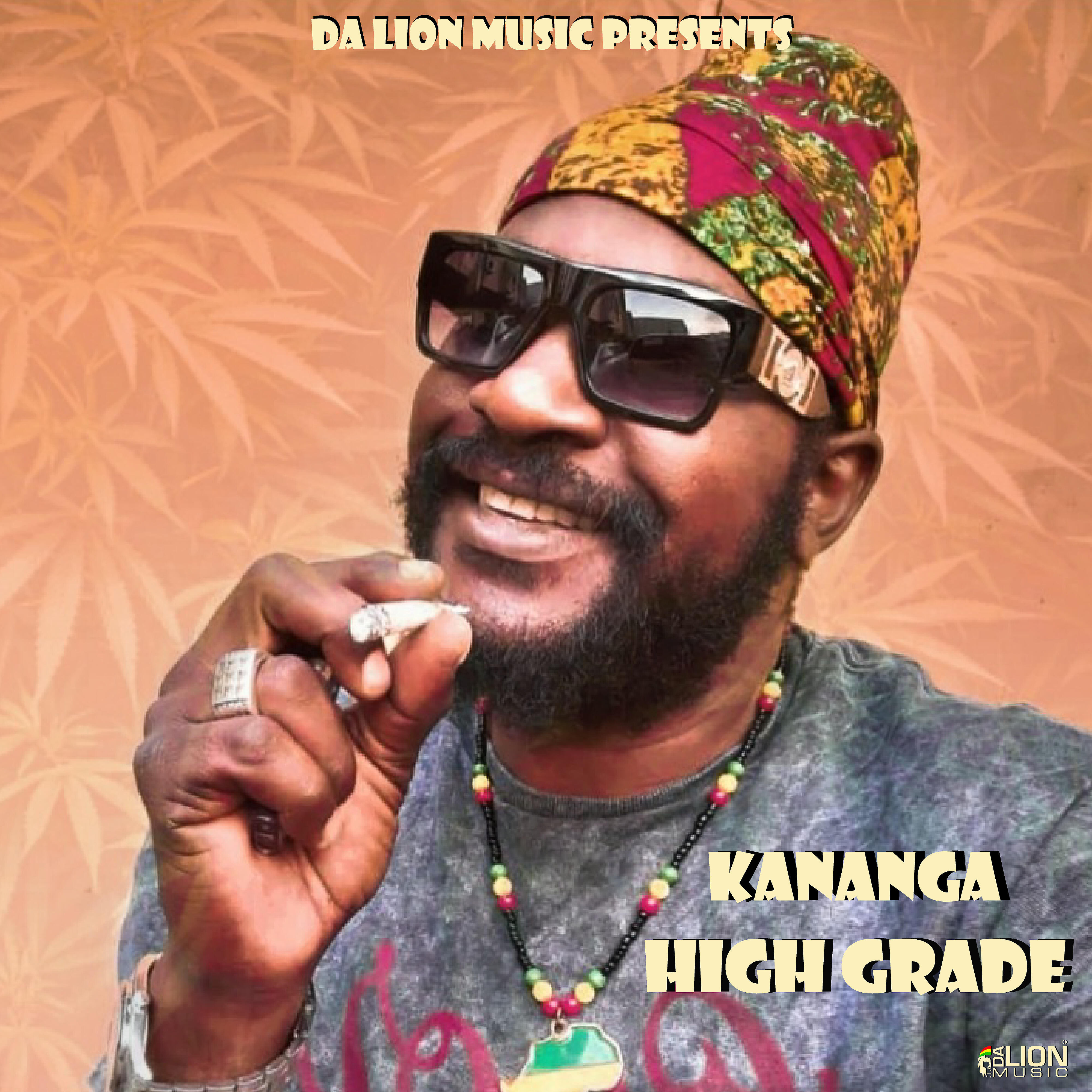 Релиз High Grade