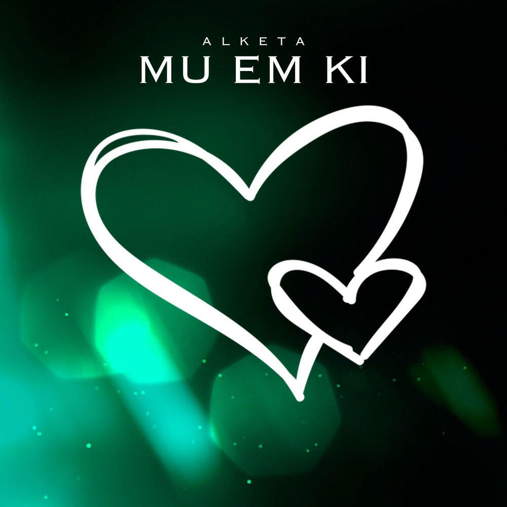 Релиз Mu em ki