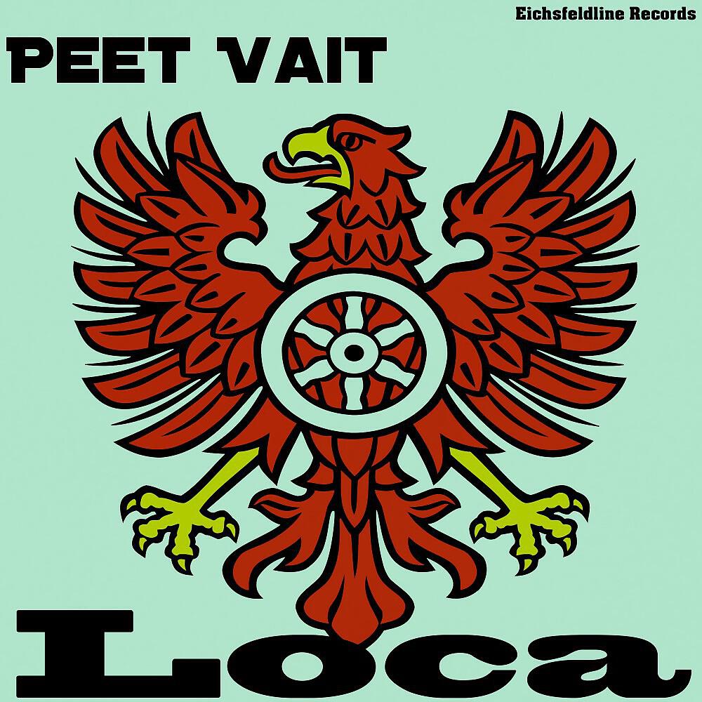 Релиз Loca