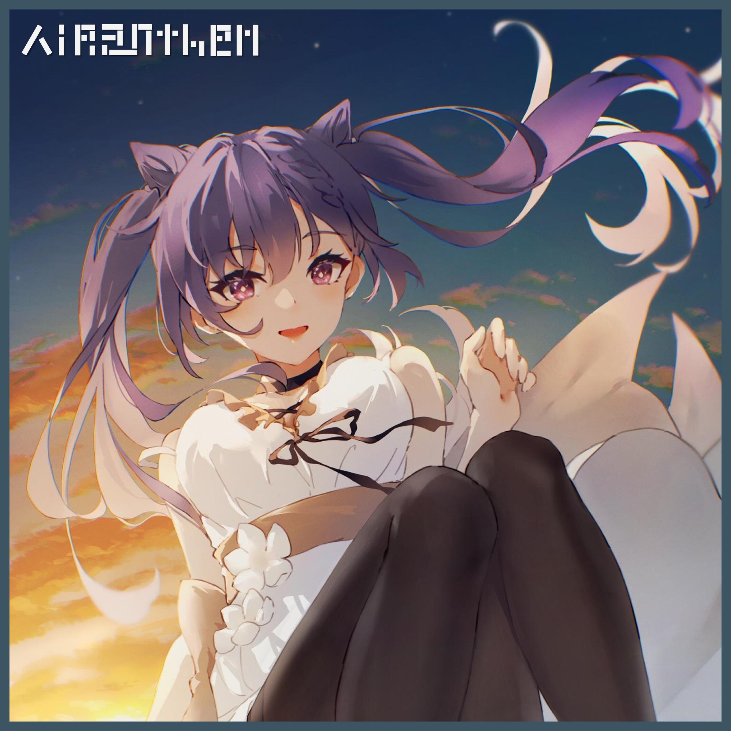 Релиз Alioth 玉衡之贵