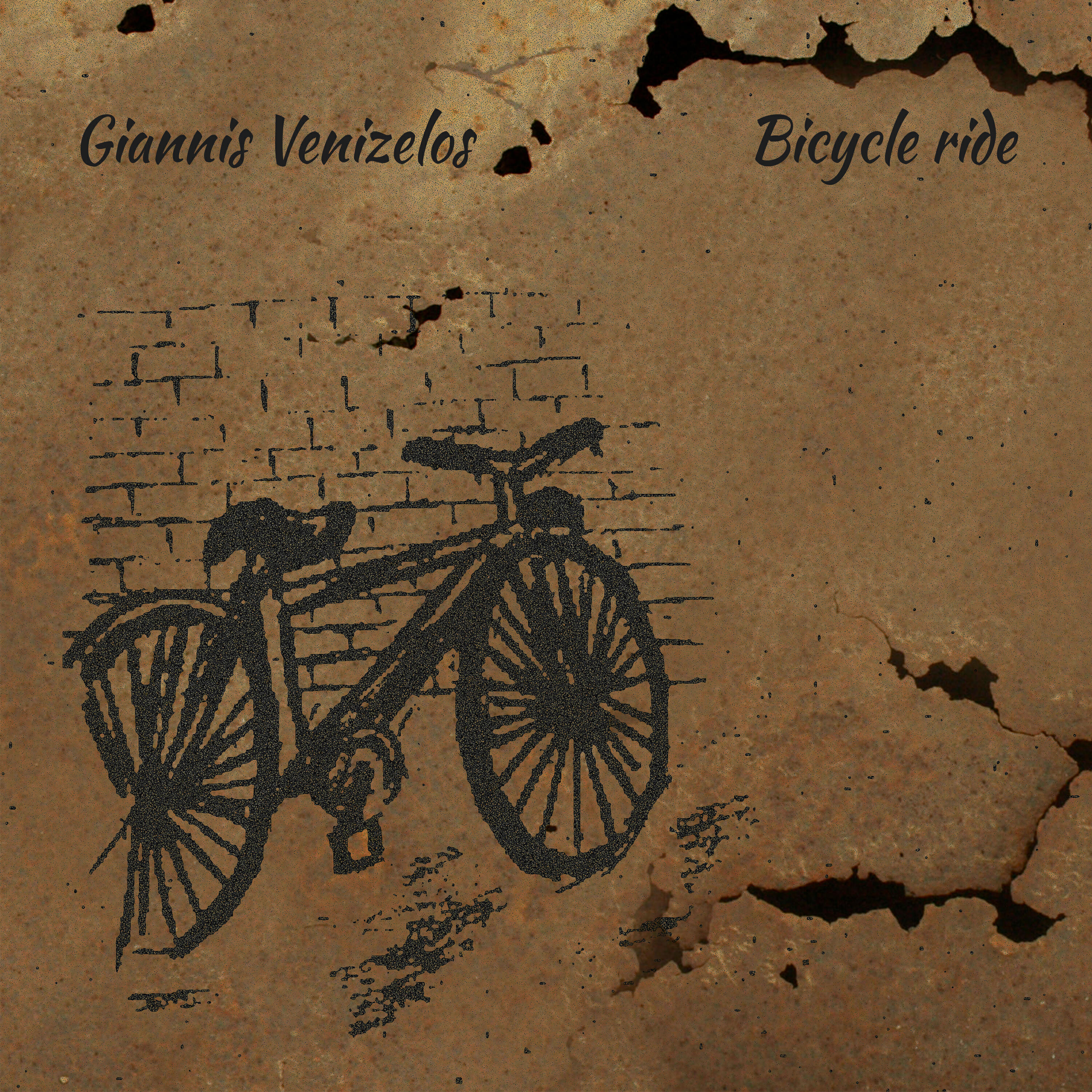 Релиз Bicycle ride
