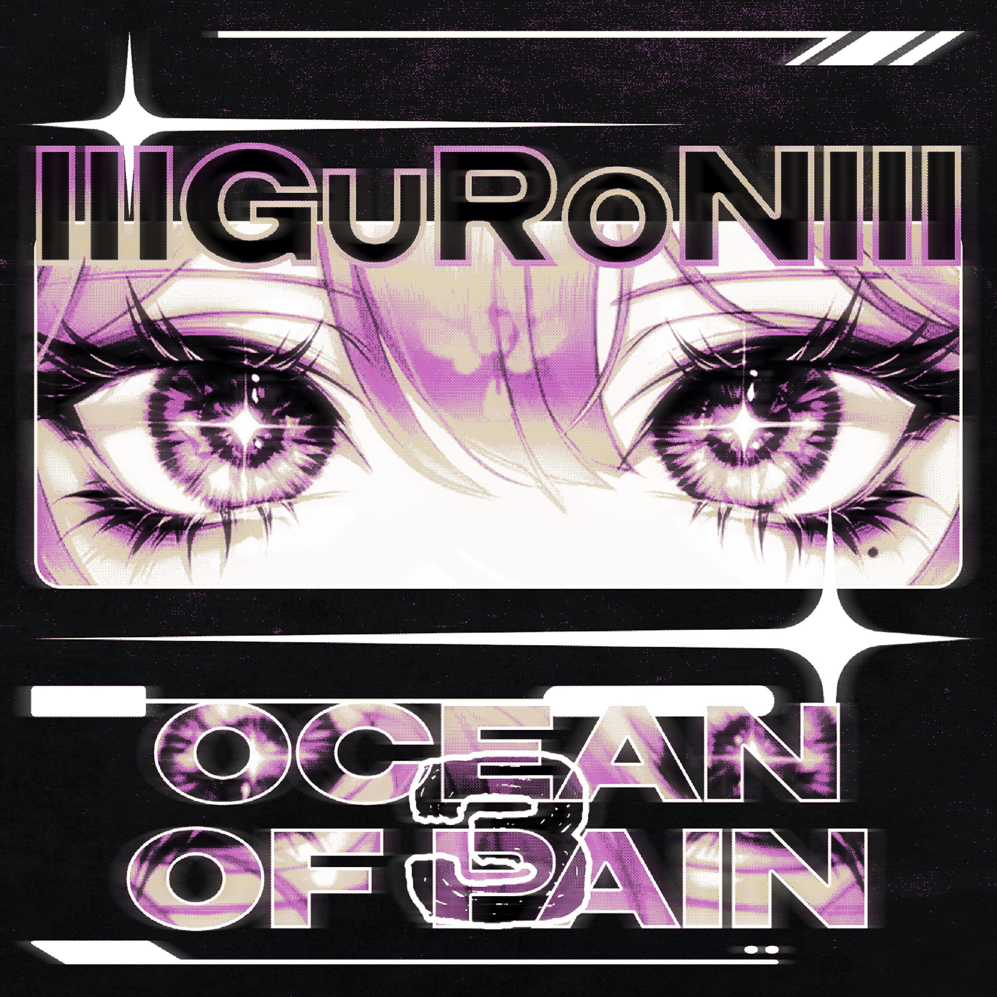 Релиз Ocean of Pain 3