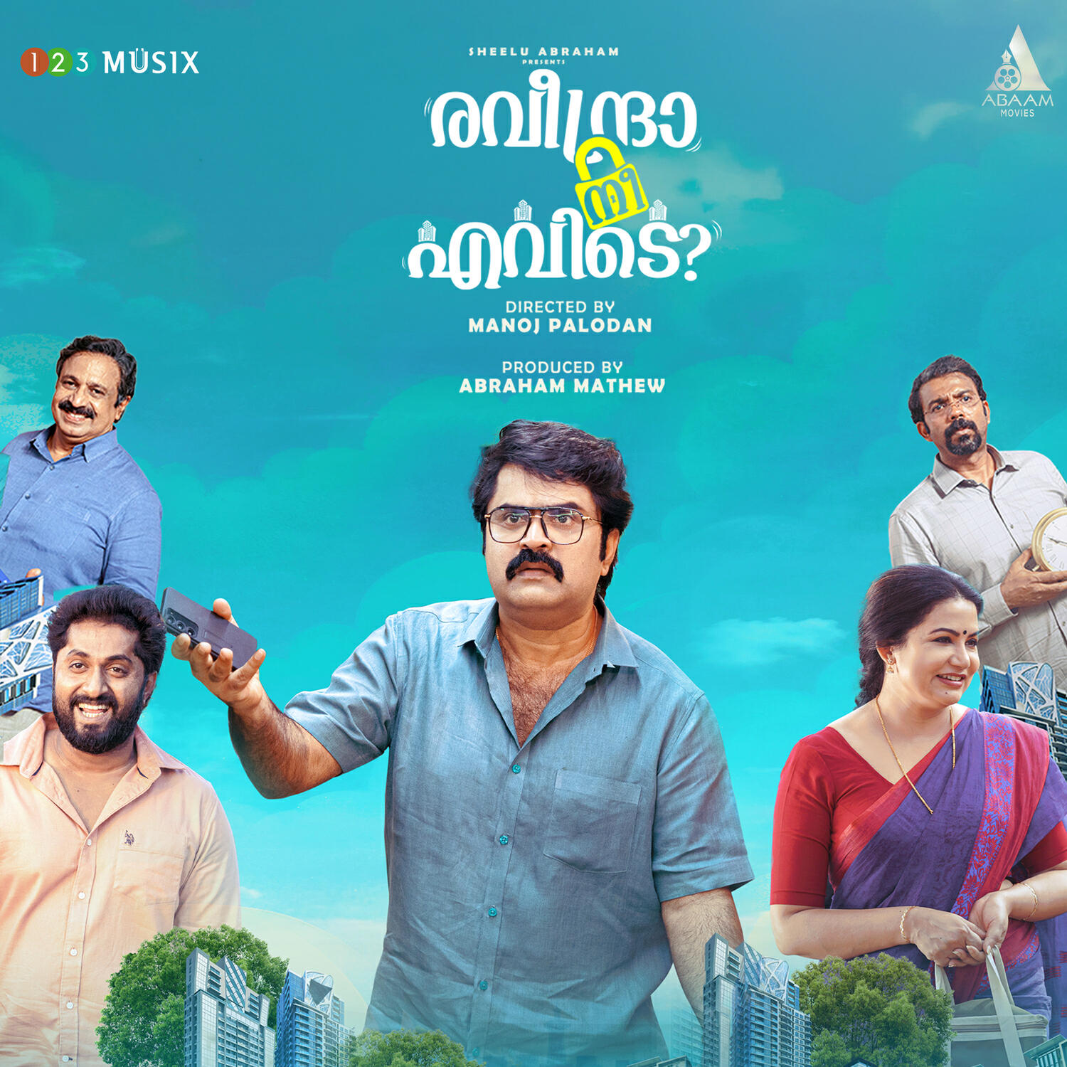 Релиз Raveendra Nee Evide (Original Motion Picture Soundtrack)